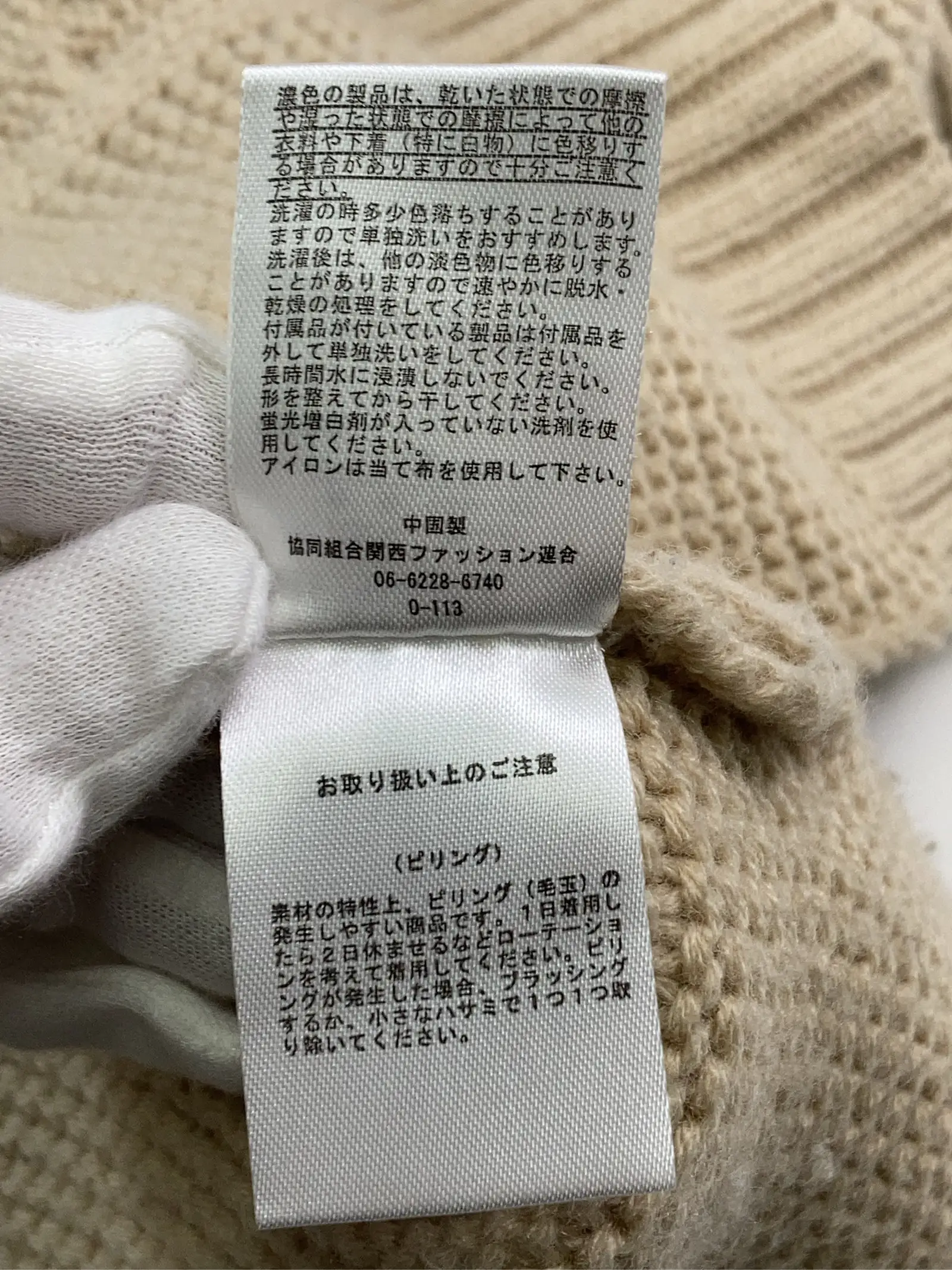 https://r2-worker.digdig.jp/product/9ebca0b0-9c17-4e95-9c39-fea13403cb61/61de0e90-cb6b-4451-9399-7eeeba8f8872