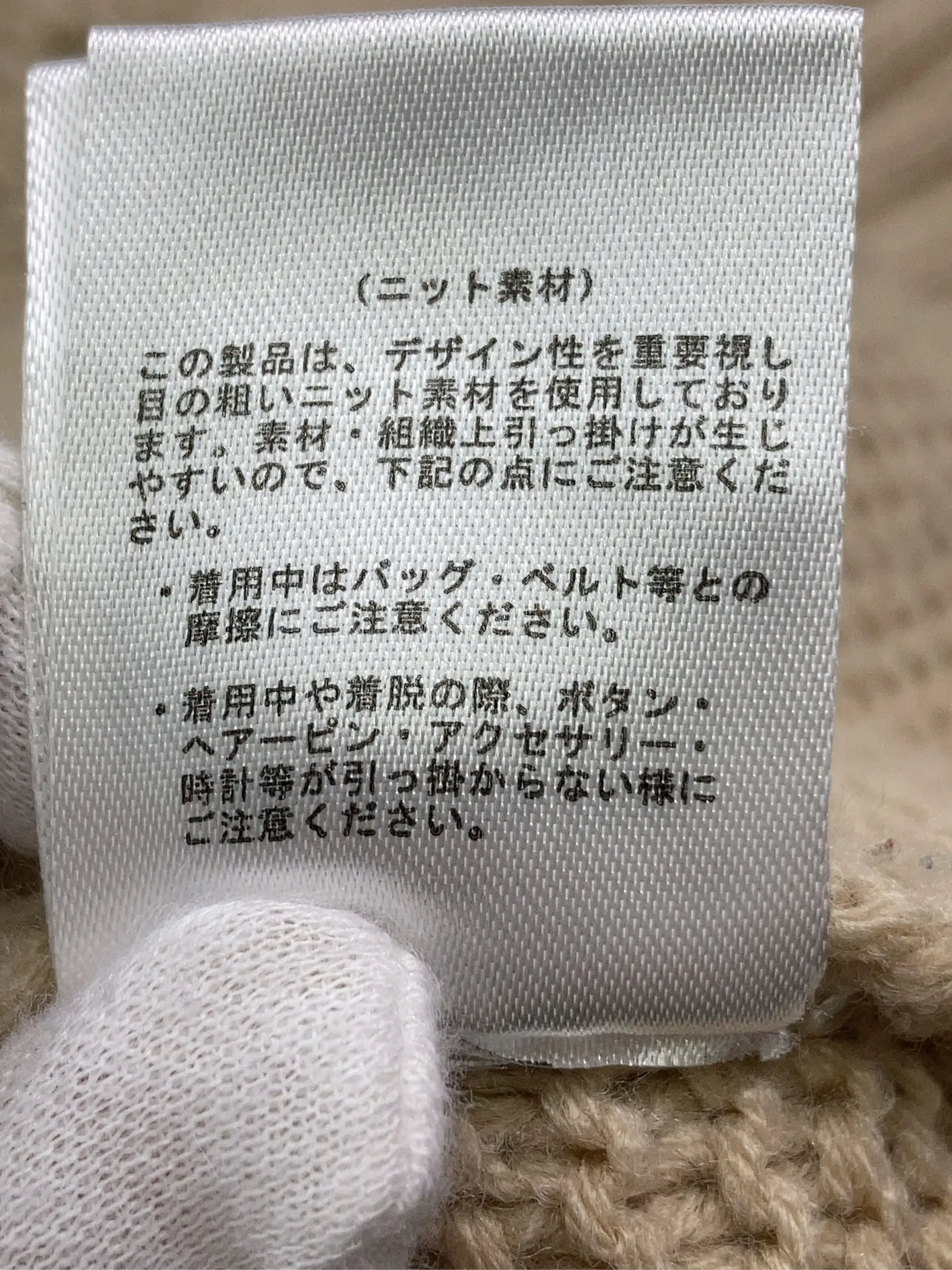 https://r2-worker.digdig.jp/product/9ebca0b0-9c17-4e95-9c39-fea13403cb61/fdbf6c2c-5703-4cee-aa9a-0c5a554366c5
