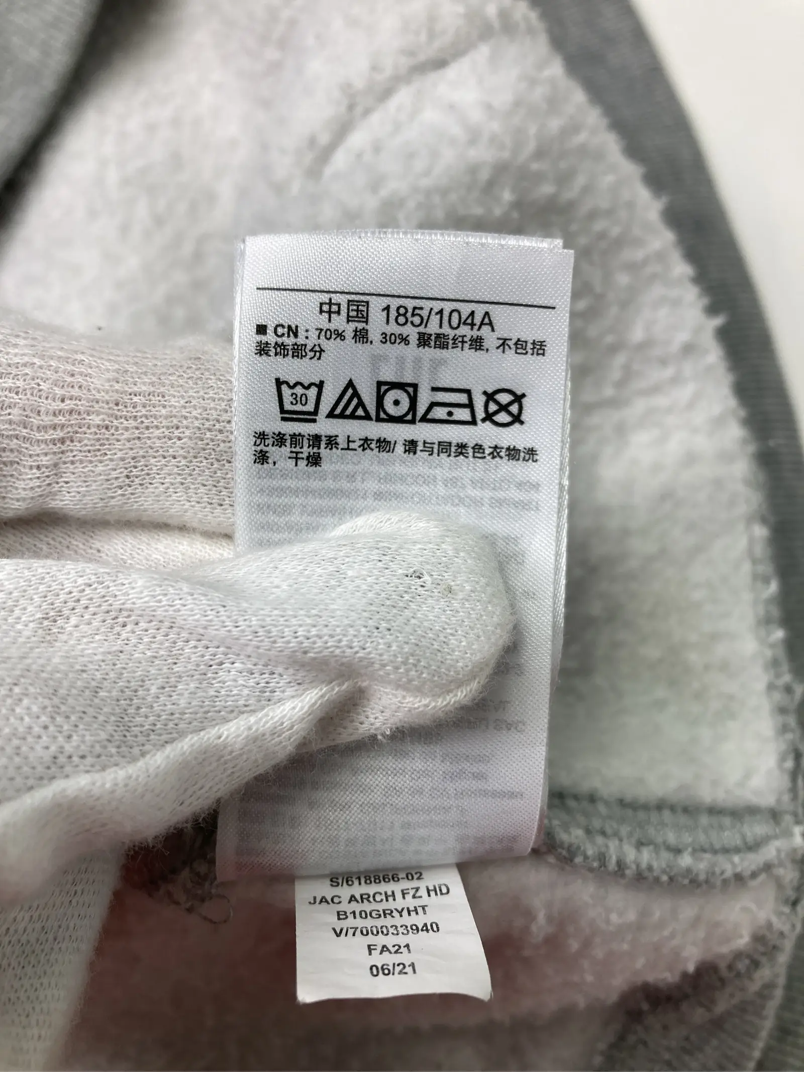 https://r2-worker.digdig.jp/product/9ebcf8ed-2afe-4de7-a880-c798336a4321/420866fc-e54d-4f16-b119-e799c25d5ffd