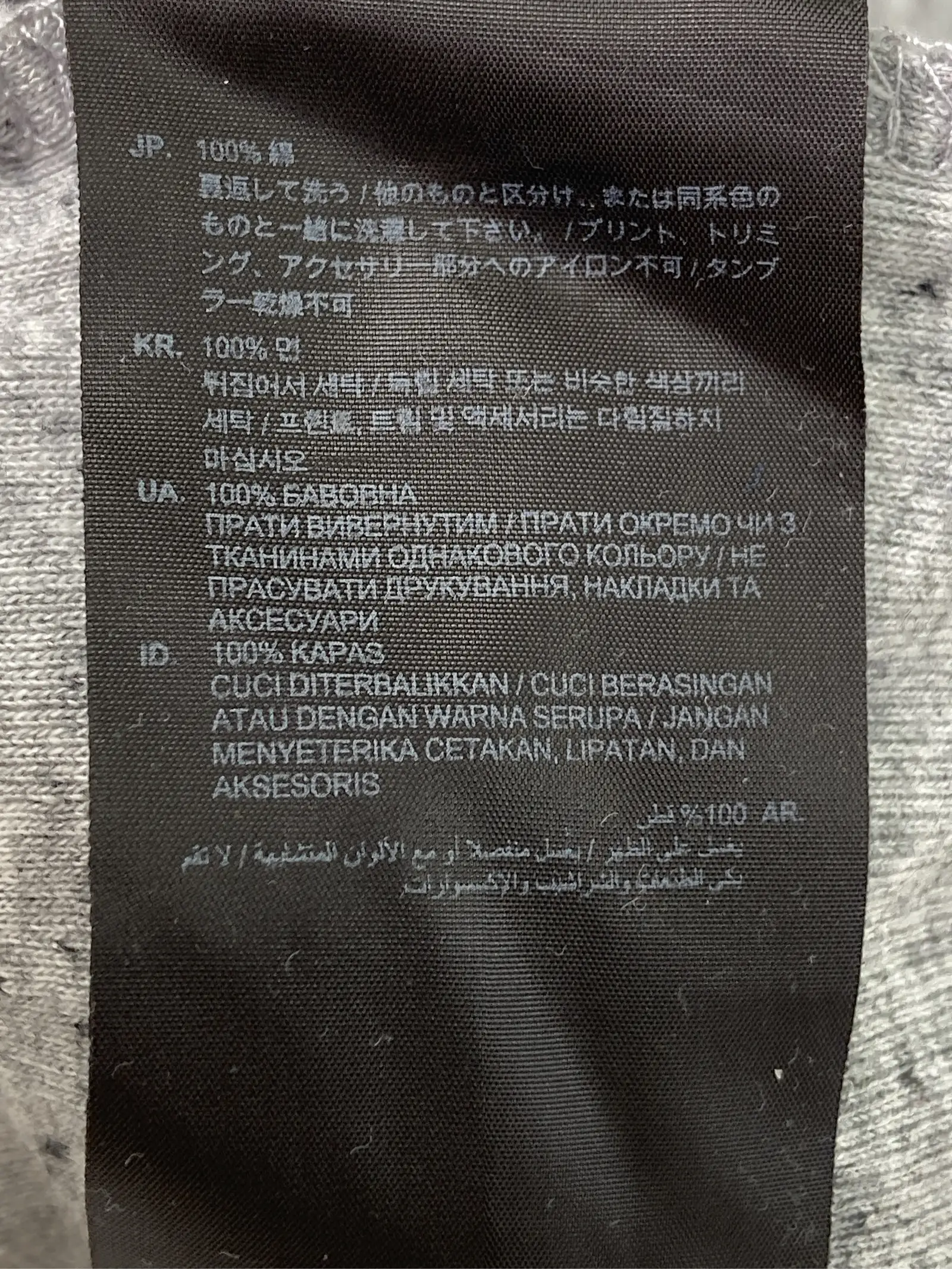 https://r2-worker.digdig.jp/product/9ebd70f6-56c5-4b68-b24e-0817634a1daf/93aa9487-1b63-44c4-b891-a3613ae4fb53