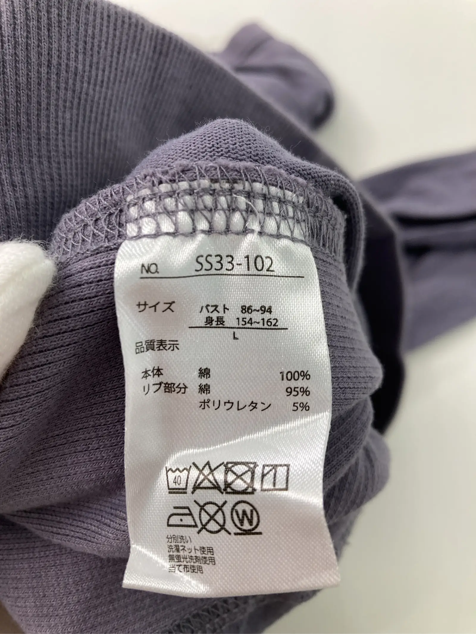 https://r2-worker.digdig.jp/product/9ebdb7fb-93de-4d72-a7e1-8381733b3083/c27b938d-207d-4611-b5b8-af20ae2aa8cb