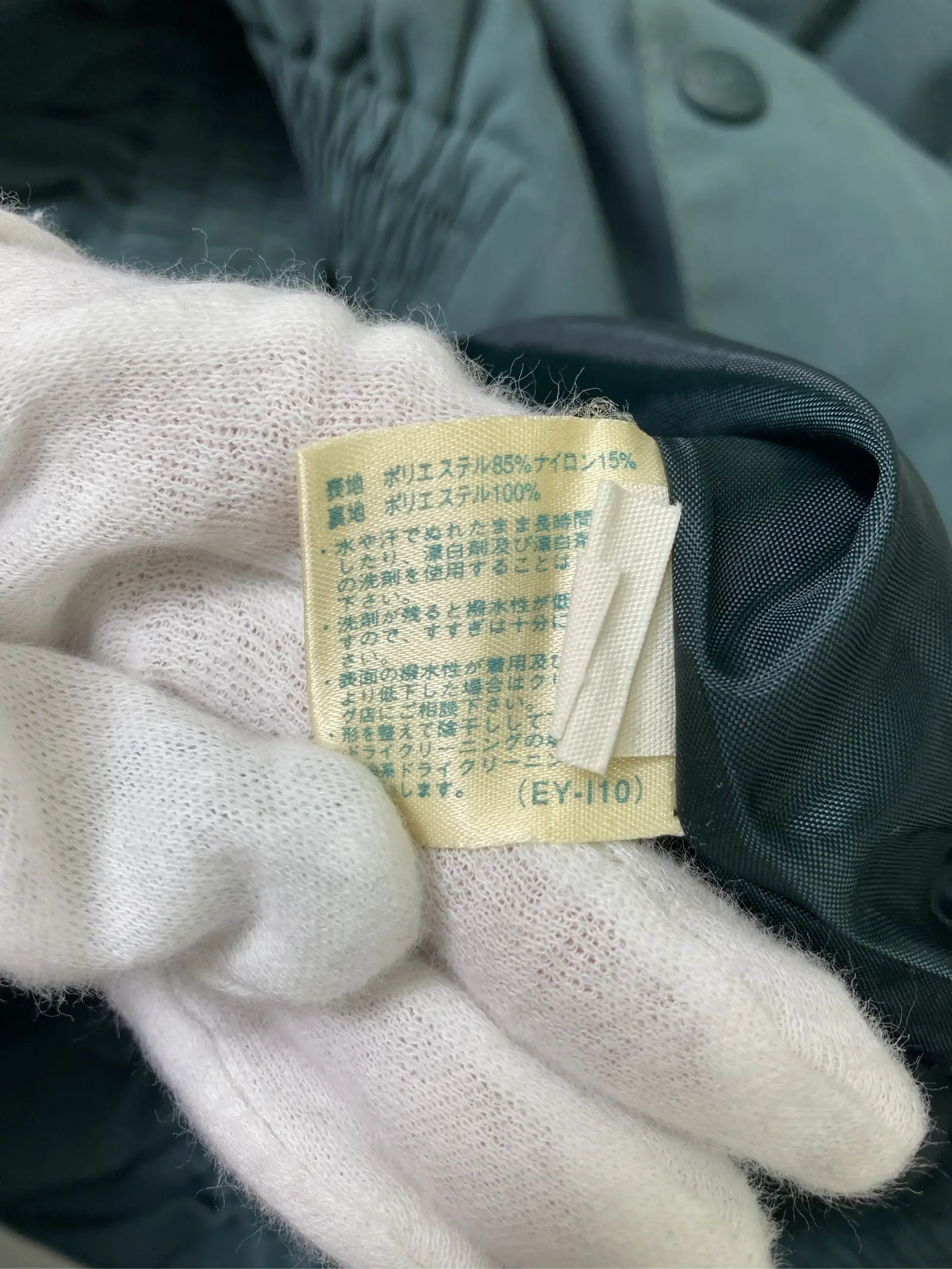 https://r2-worker.digdig.jp/product/9ebf106d-01d1-4d7d-b8e2-933ad842f4ef/4093887c-0123-4dcf-818e-017dff209132