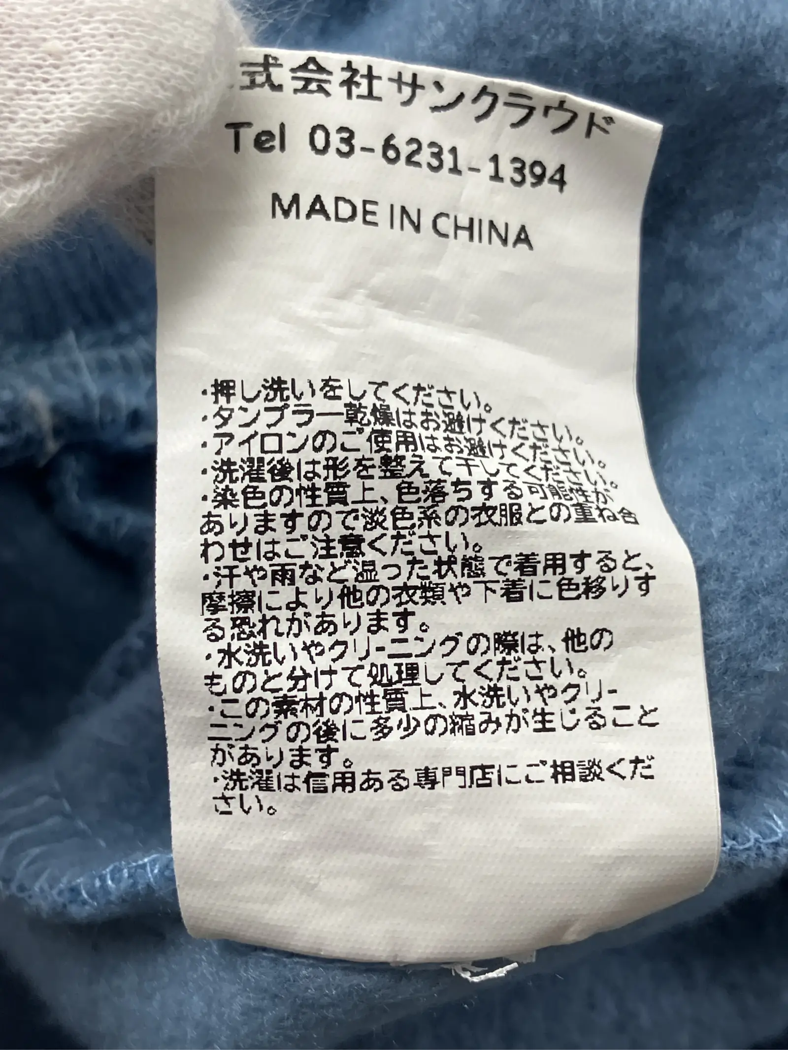 https://r2-worker.digdig.jp/product/9ebf8ef7-c199-483d-9244-4c67e880571a/f362e24b-5eb0-4a59-a00a-99b2b321ce82