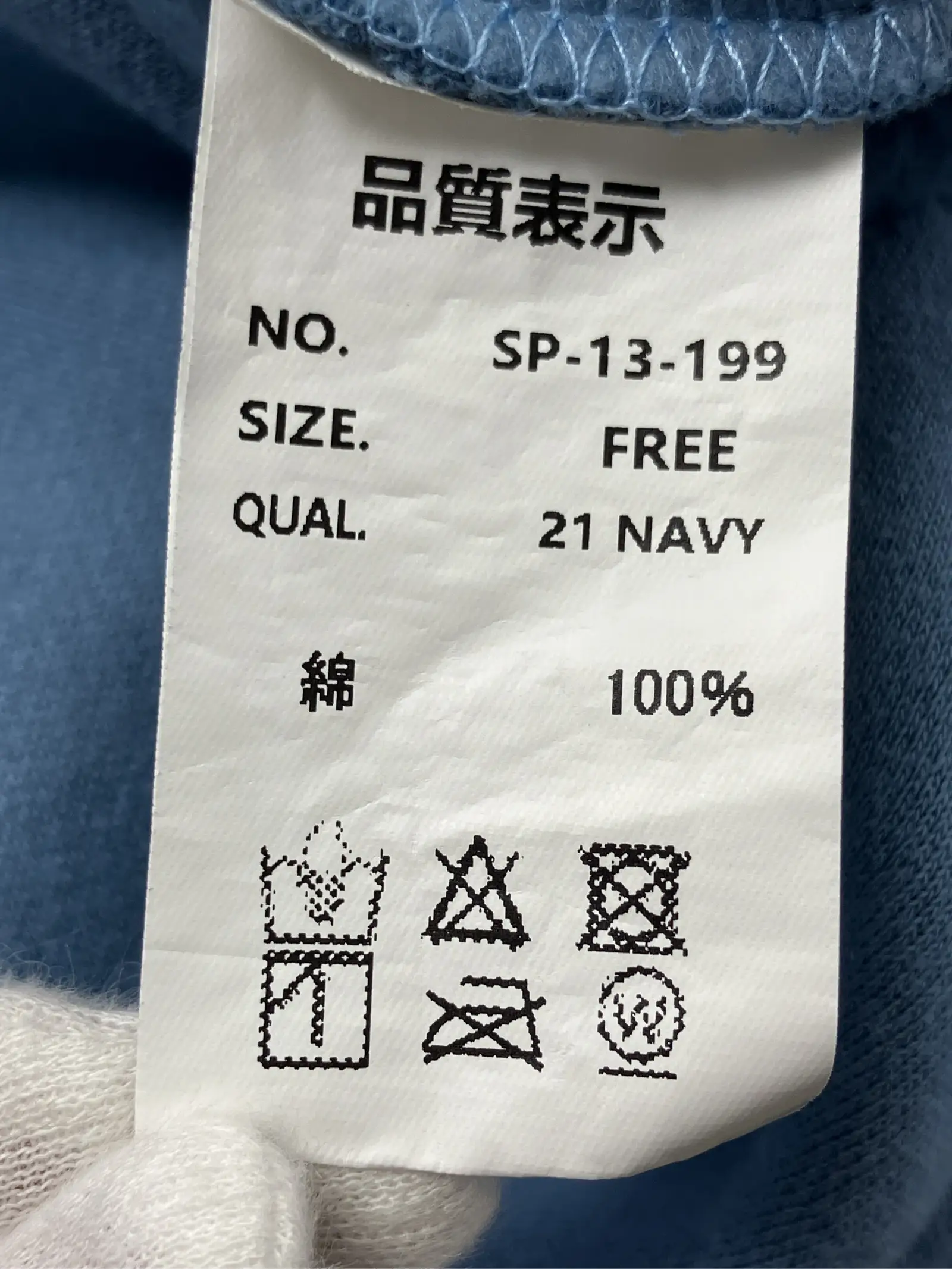 https://r2-worker.digdig.jp/product/9ebf8ef7-c199-483d-9244-4c67e880571a/f7ad68ca-a030-43ad-bb14-a42d63d057aa