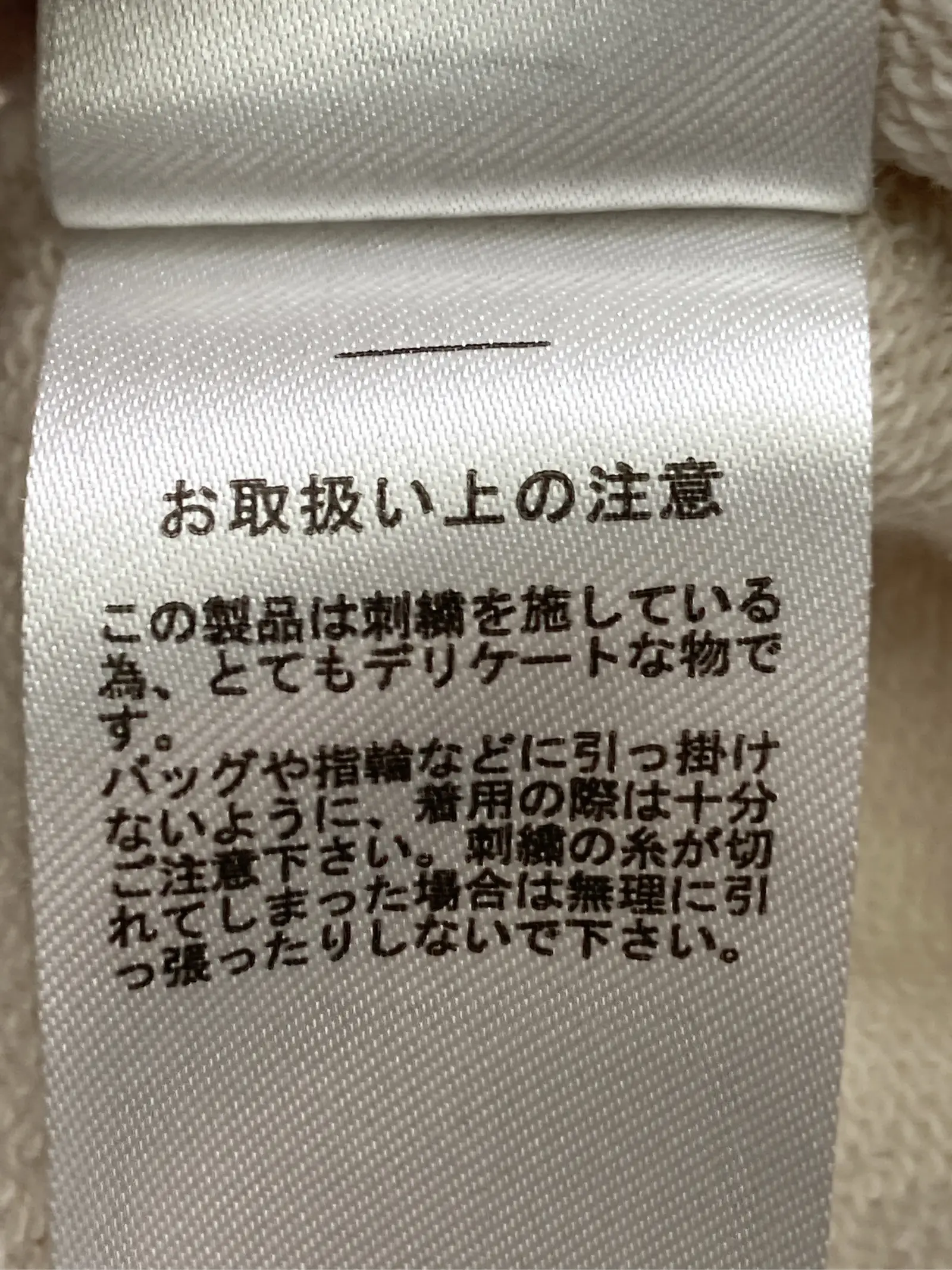https://r2-worker.digdig.jp/product/9ec160f4-1637-4e89-8881-ae6313c8e5fa/ec7dc8d0-2b04-49f0-a40b-5f83d10c0090
