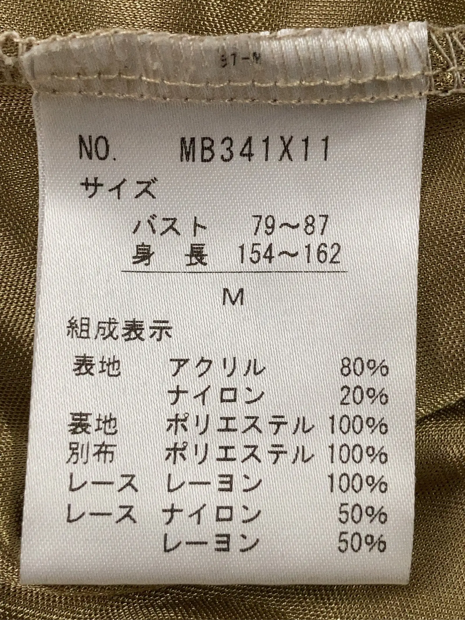 https://r2-worker.digdig.jp/product/9ec2231f-c1fe-43c6-bae2-385df6a2fb2c/cb598c2b-cce8-43b3-8e25-fa2c84a67c23