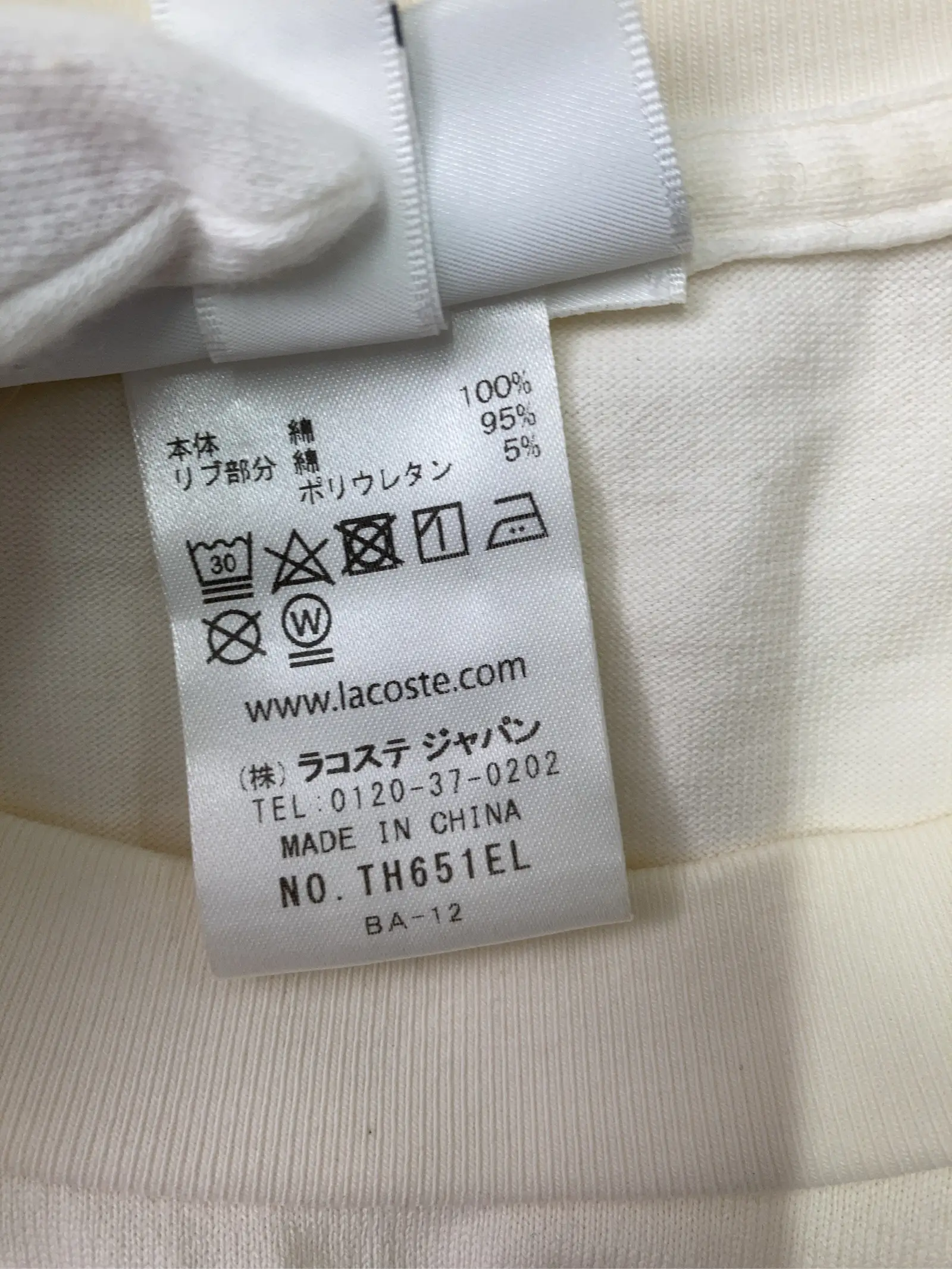 https://r2-worker.digdig.jp/product/9ec2f1e4-5b1a-4c2f-820f-b156b4ab72f4/215a1343-6059-43f9-9c70-dc34b1a91653
