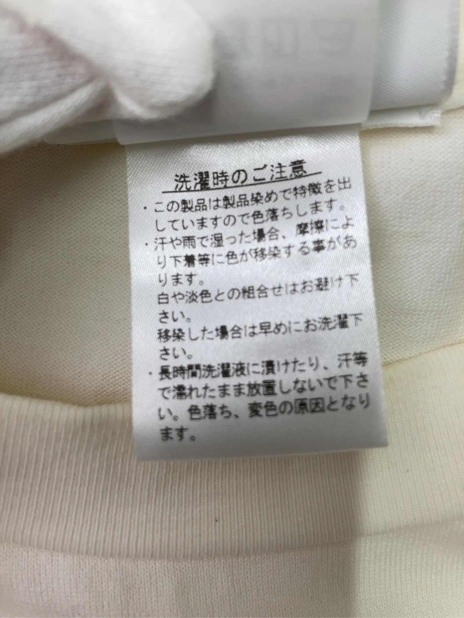 https://r2-worker.digdig.jp/product/9ec2f1e4-5b1a-4c2f-820f-b156b4ab72f4/c58da304-88f7-49bc-bbdd-b467e7fae980