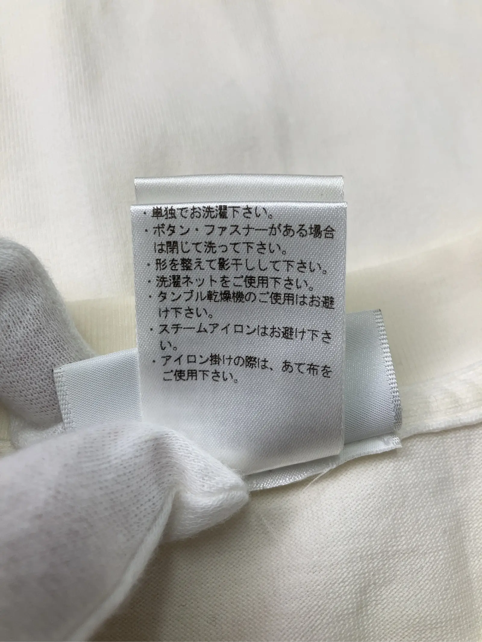 https://r2-worker.digdig.jp/product/9ec2f1e4-5b1a-4c2f-820f-b156b4ab72f4/cfd57095-7cf2-4e7a-942f-4f9cc98ddc69