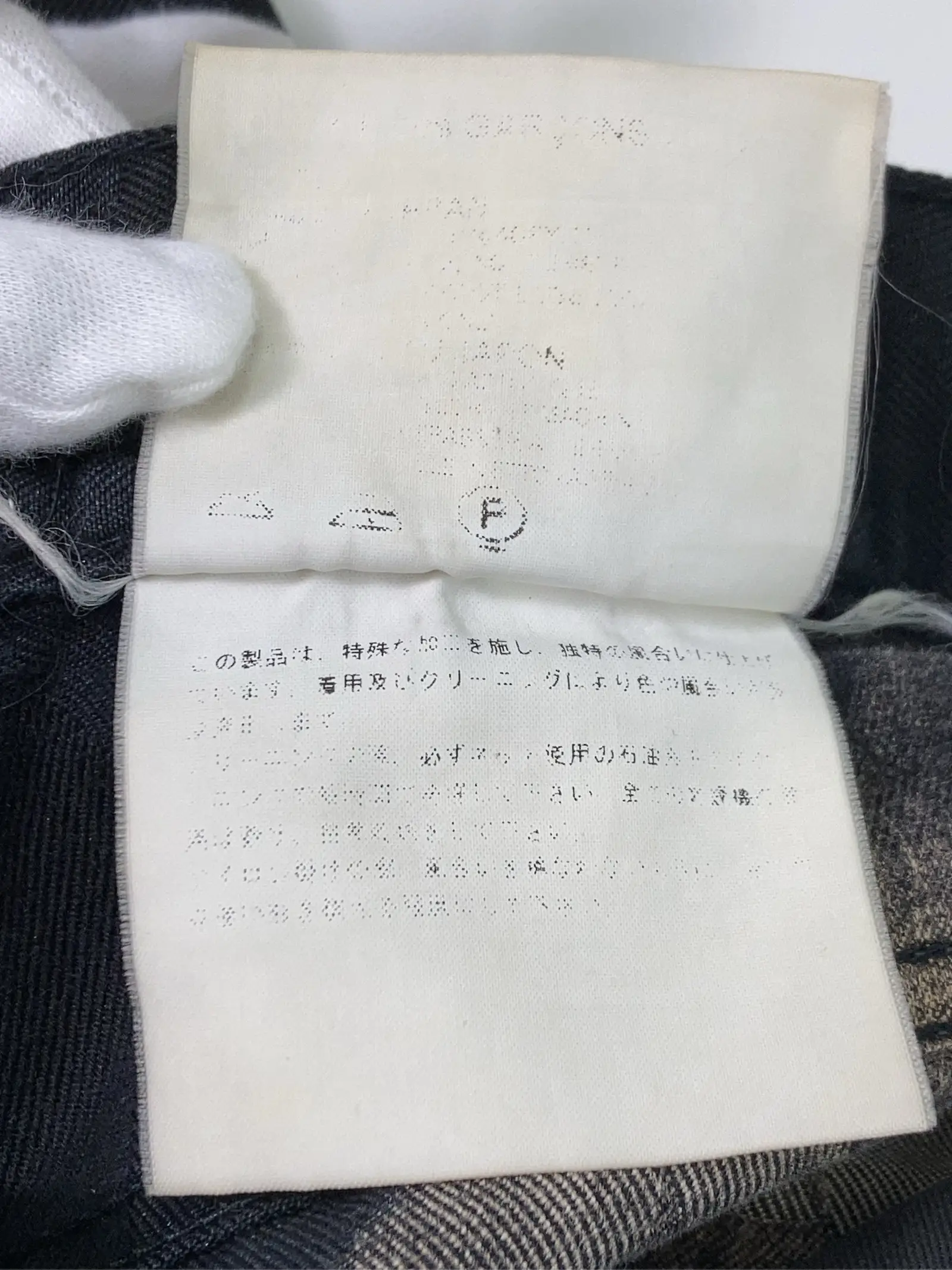 https://r2-worker.digdig.jp/product/9ec402a5-2d8b-45cc-948b-f7083e49a8f9/c2d8b1d6-ccd6-4cee-8671-c072472adb57