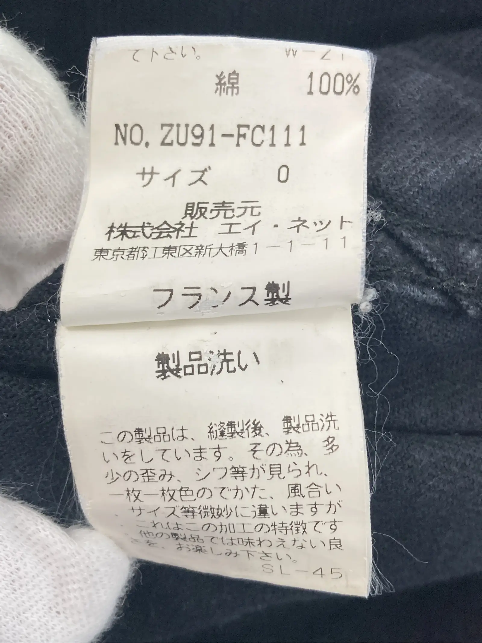 https://r2-worker.digdig.jp/product/9ec653f0-0e90-48a4-b175-15aeb998baa2/5f64b349-e310-49c8-ba5f-29a09327bc36