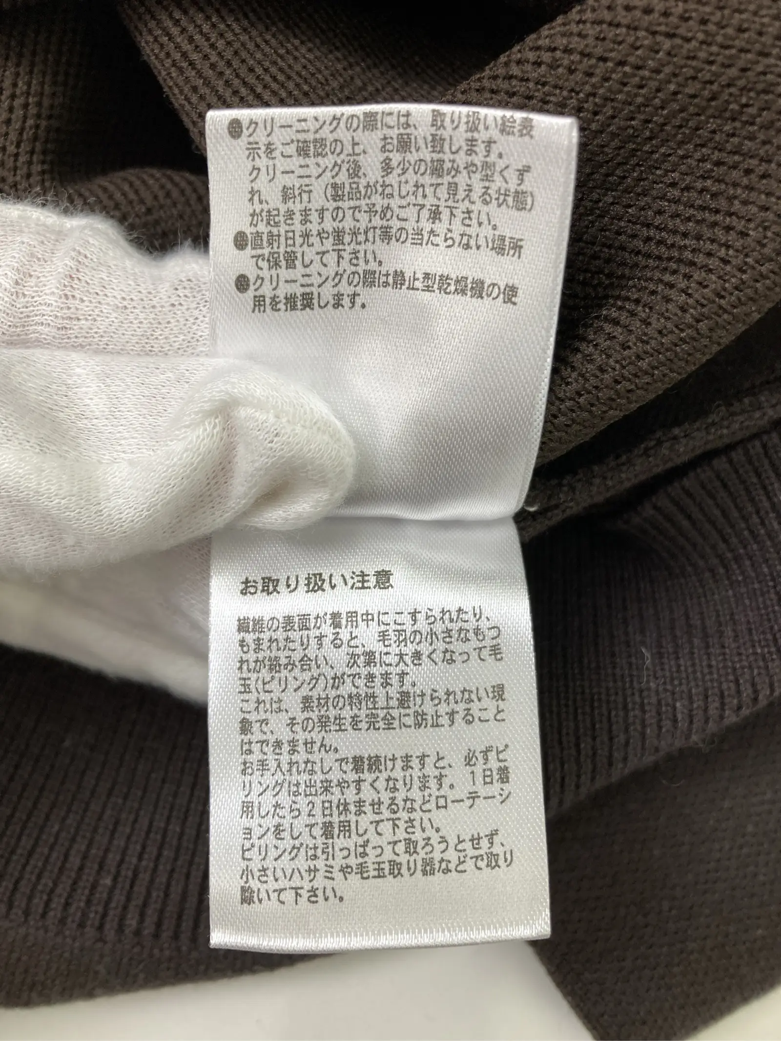 https://r2-worker.digdig.jp/product/9ec9ab43-e34f-4f0d-97f9-983e0ea66286/6a78a1b4-8f25-47ea-a172-1adfe548cc5b