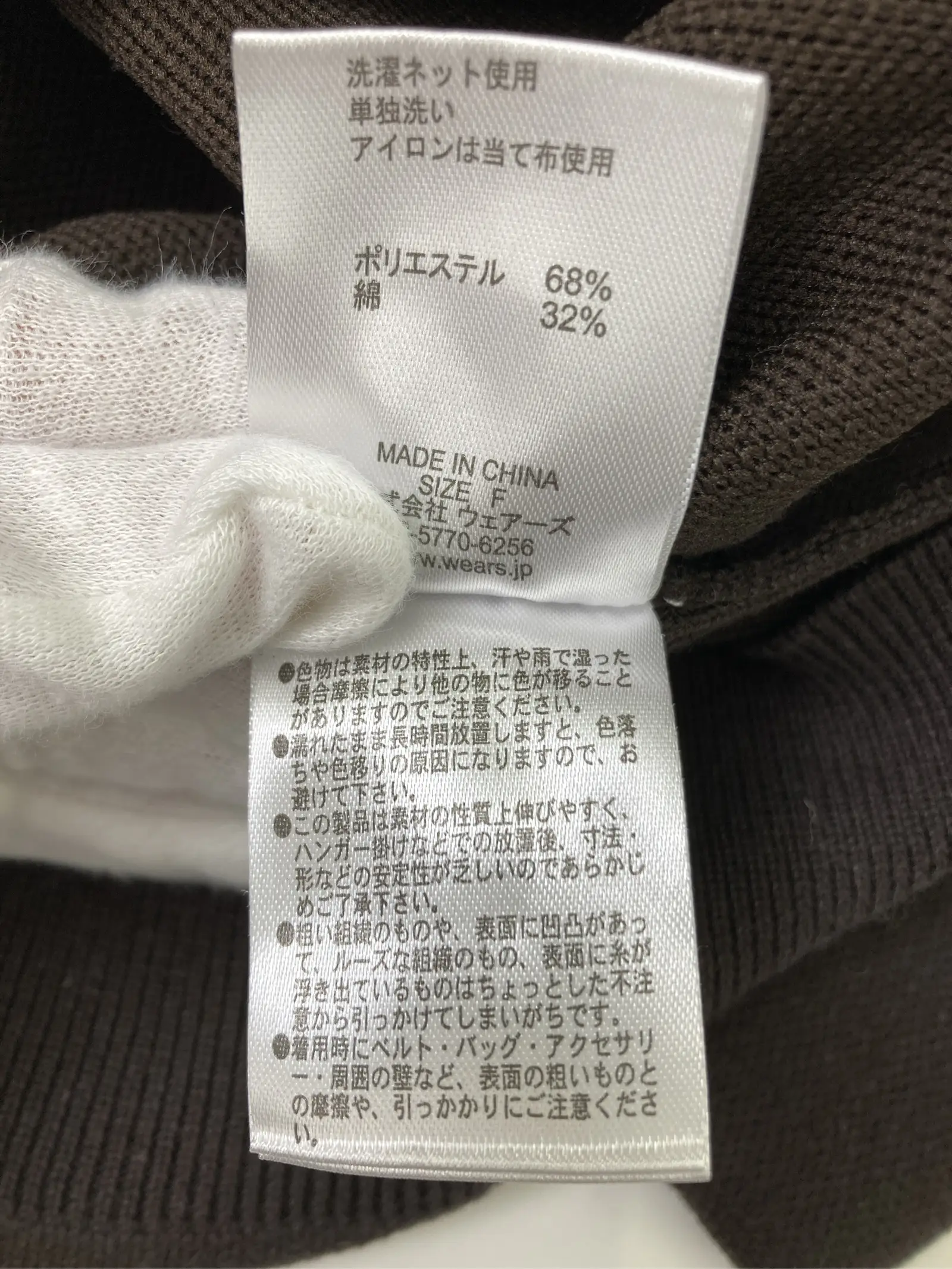 https://r2-worker.digdig.jp/product/9ec9ab43-e34f-4f0d-97f9-983e0ea66286/c171fcfe-317a-461b-b6fd-3681ff1cd843
