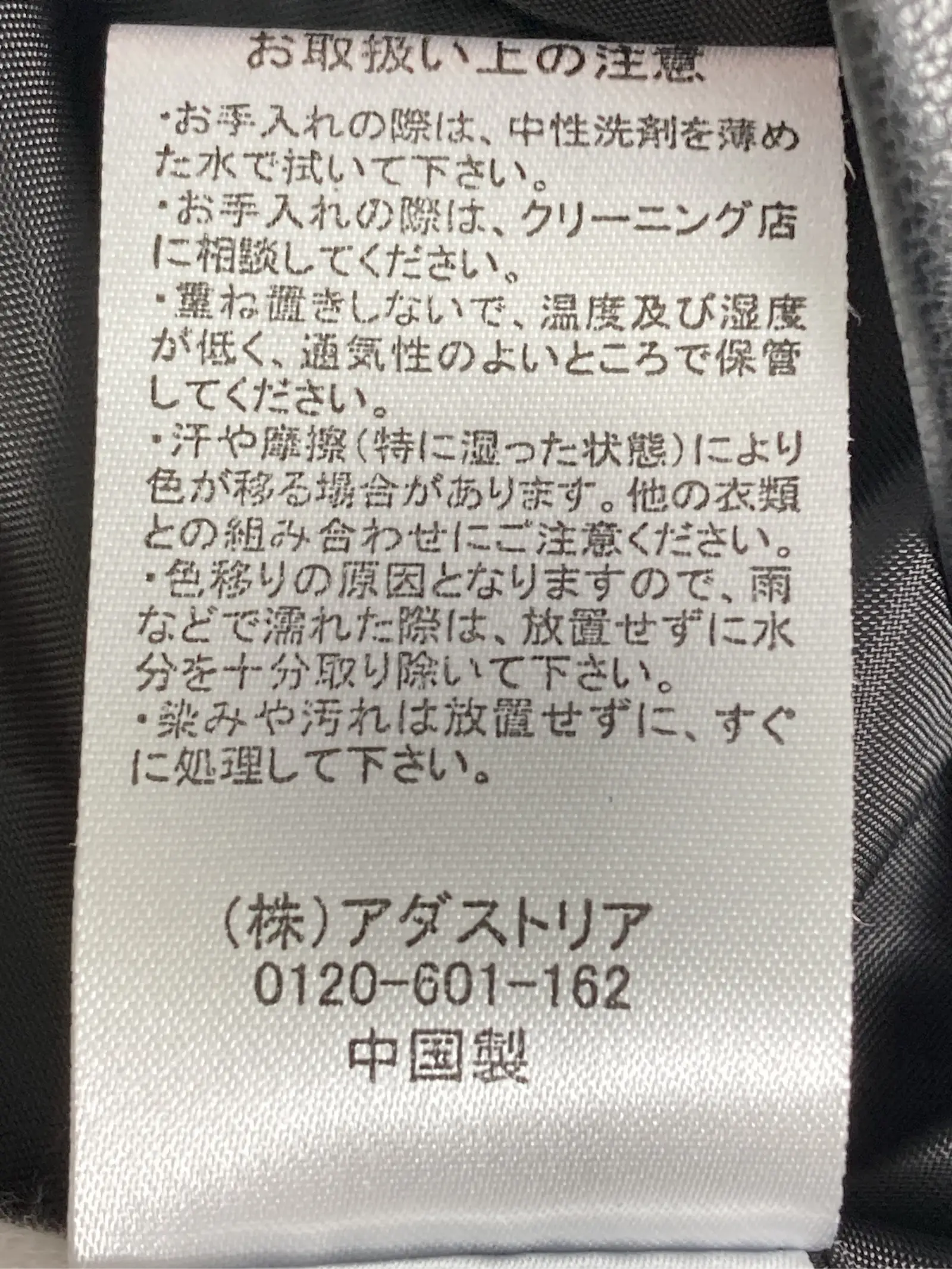 https://r2-worker.digdig.jp/product/9eca2fe3-f734-474b-874d-3526cc8021a7/26374882-3f17-4e06-8a8f-5a26f22ffcd8