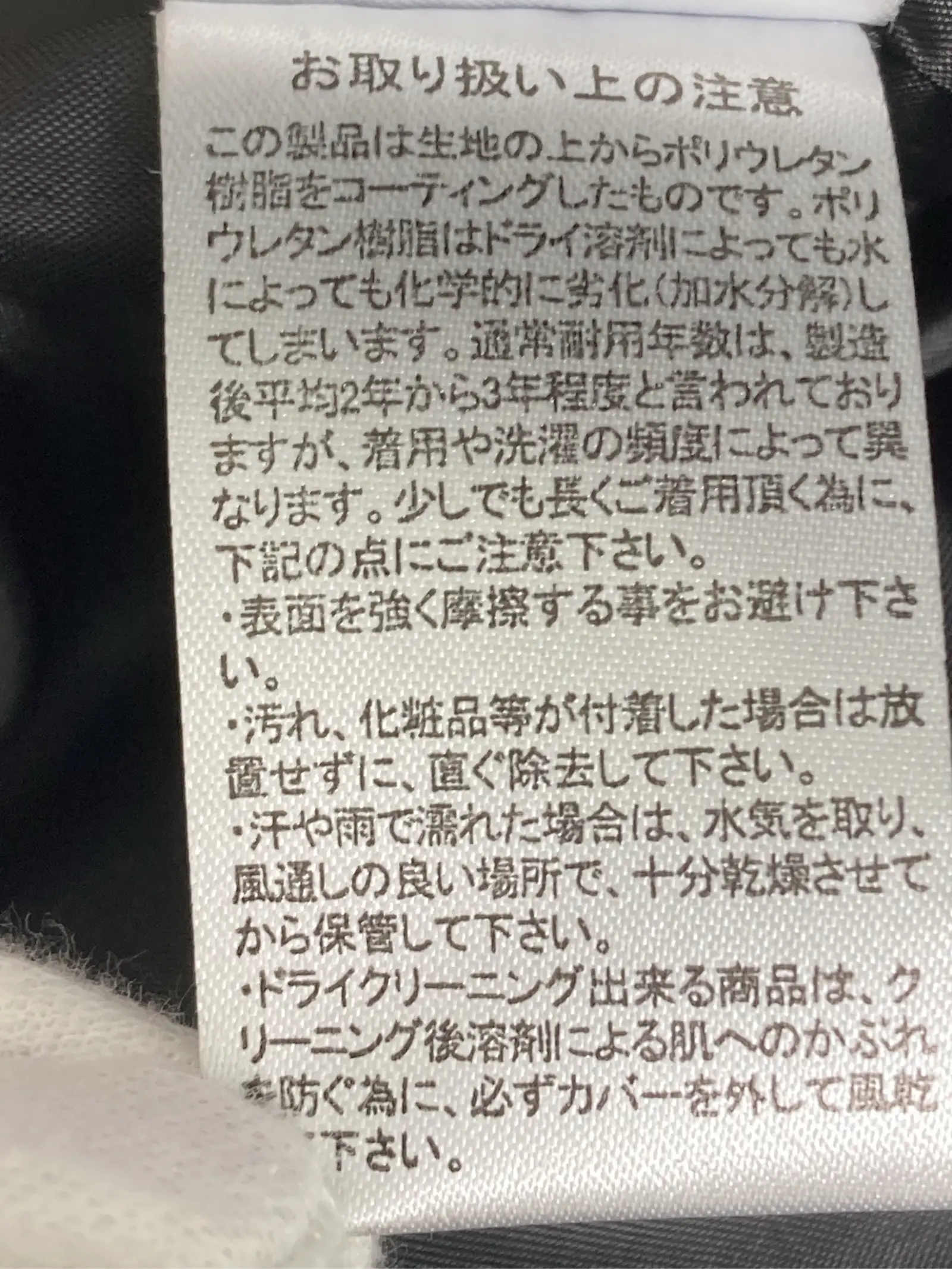 https://r2-worker.digdig.jp/product/9eca2fe3-f734-474b-874d-3526cc8021a7/26c4014a-f6c6-4056-8844-a45b3e012fb6