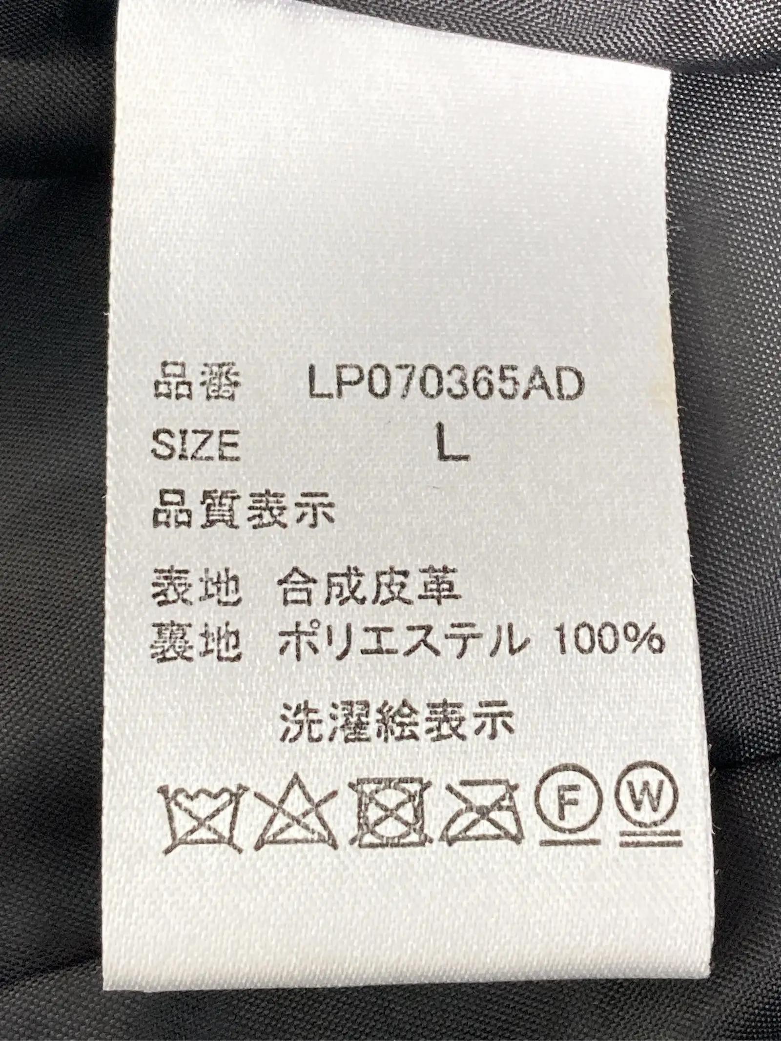 https://r2-worker.digdig.jp/product/9eca2fe3-f734-474b-874d-3526cc8021a7/c1d20d16-0e83-4e48-b347-419b598d5336