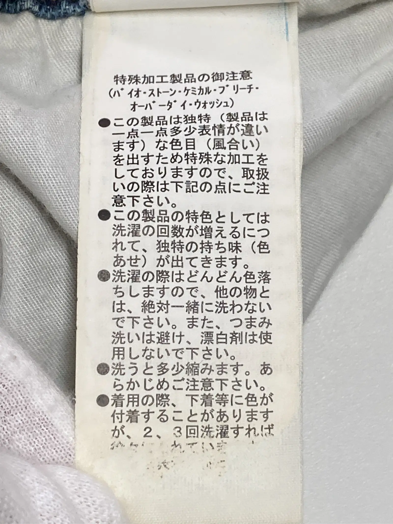 https://r2-worker.digdig.jp/product/9ecb14c1-18b7-4a66-b716-fa260eb6f8a8/1c3bc0a6-1744-4e37-883e-42d357b8f840