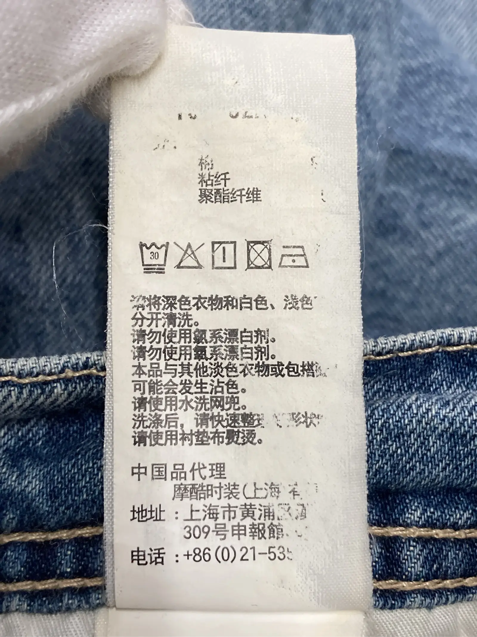 https://r2-worker.digdig.jp/product/9ecb14c1-18b7-4a66-b716-fa260eb6f8a8/2ea1dc4a-b5a0-4d52-9700-b9052ed51f8d