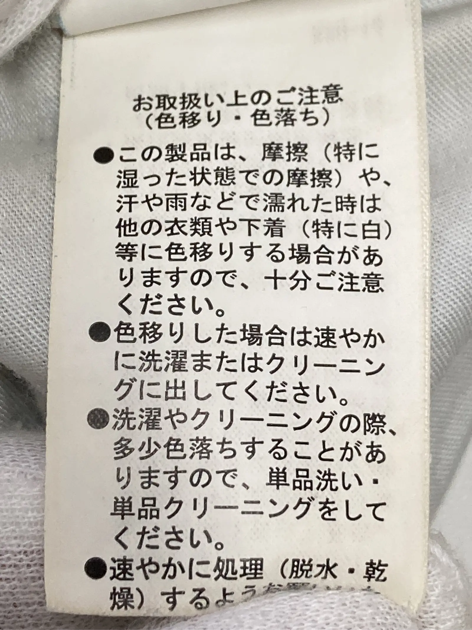 https://r2-worker.digdig.jp/product/9ecb14c1-18b7-4a66-b716-fa260eb6f8a8/b744d777-4f40-4623-906a-d5204e90f3ed