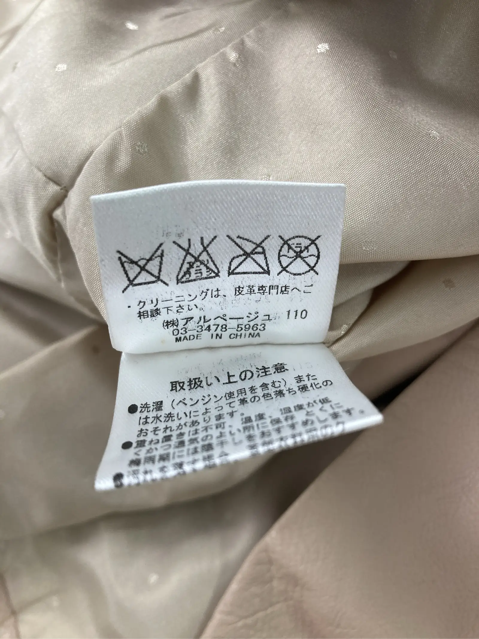 https://r2-worker.digdig.jp/product/9ecb96e2-087c-4d7d-bf95-51749708d269/59c1f9be-74e7-4ae2-9f2d-eb7a9db450ed