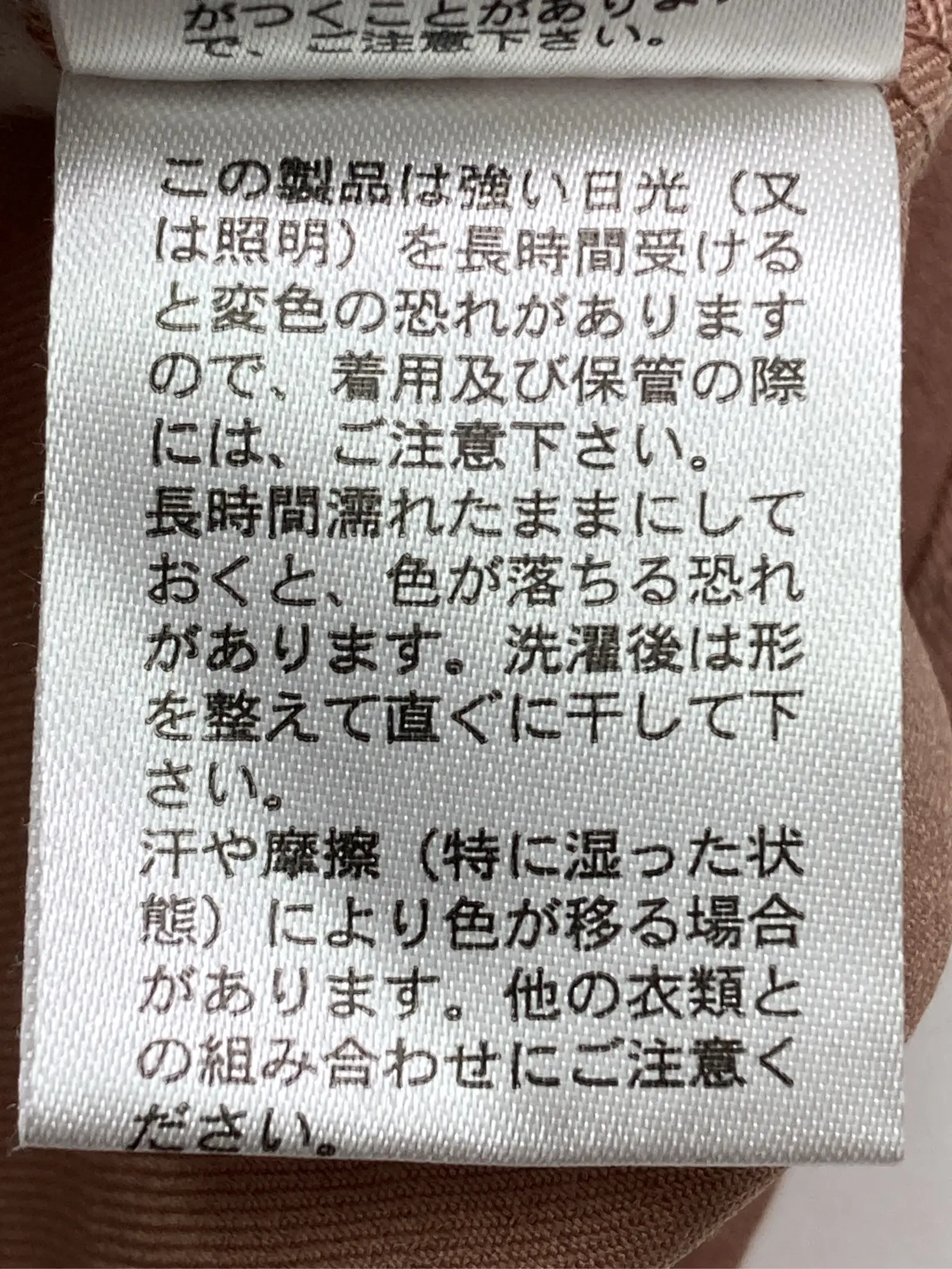 https://r2-worker.digdig.jp/product/9ecd3165-5f89-4d7a-bf55-4a36731bae37/f24b70fc-4ffd-48a1-be6d-05dfae4136fa