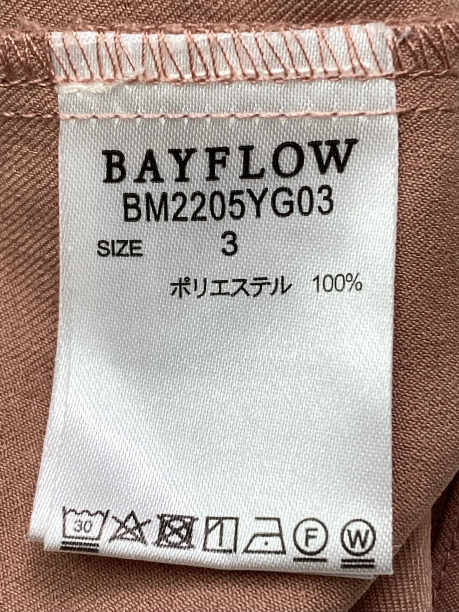 https://r2-worker.digdig.jp/product/9ecd3165-5f89-4d7a-bf55-4a36731bae37/f8d4b5ab-9b27-4b06-beed-92871c91dd05