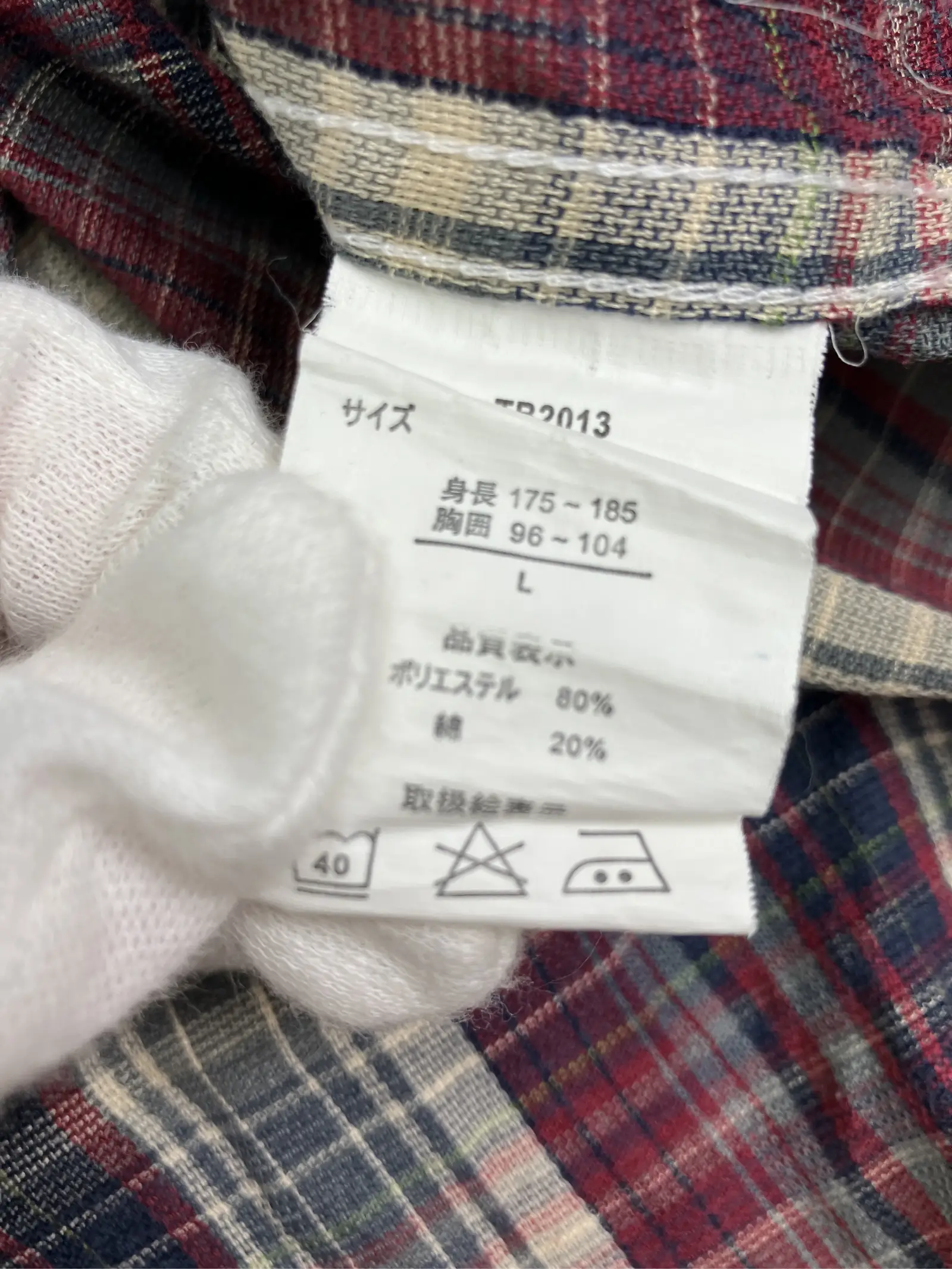 https://r2-worker.digdig.jp/product/9ecdd630-a7ae-4dfa-b7d7-a3f2e1836e15/b5761180-d0d5-47af-8c2a-5f3baa565dcb