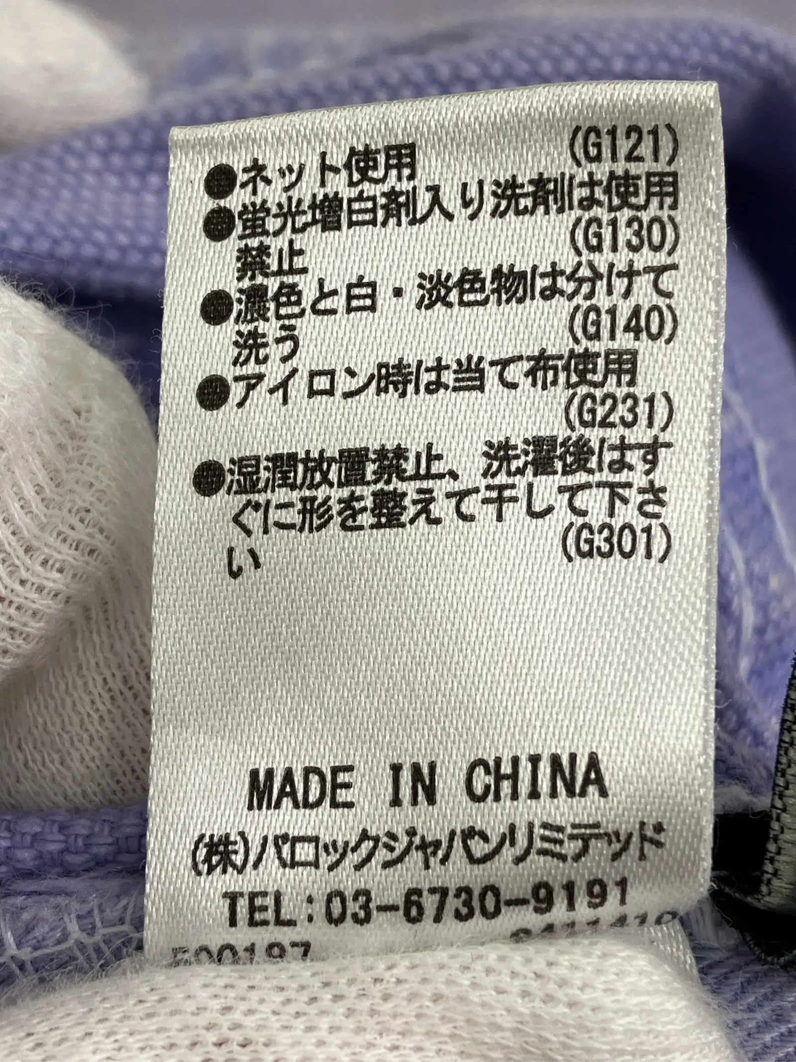 https://r2-worker.digdig.jp/product/9ed0cb08-3c91-455c-b644-fd9f2e08ad1d/9aebf194-c618-4d24-bcb0-e62eace912d4