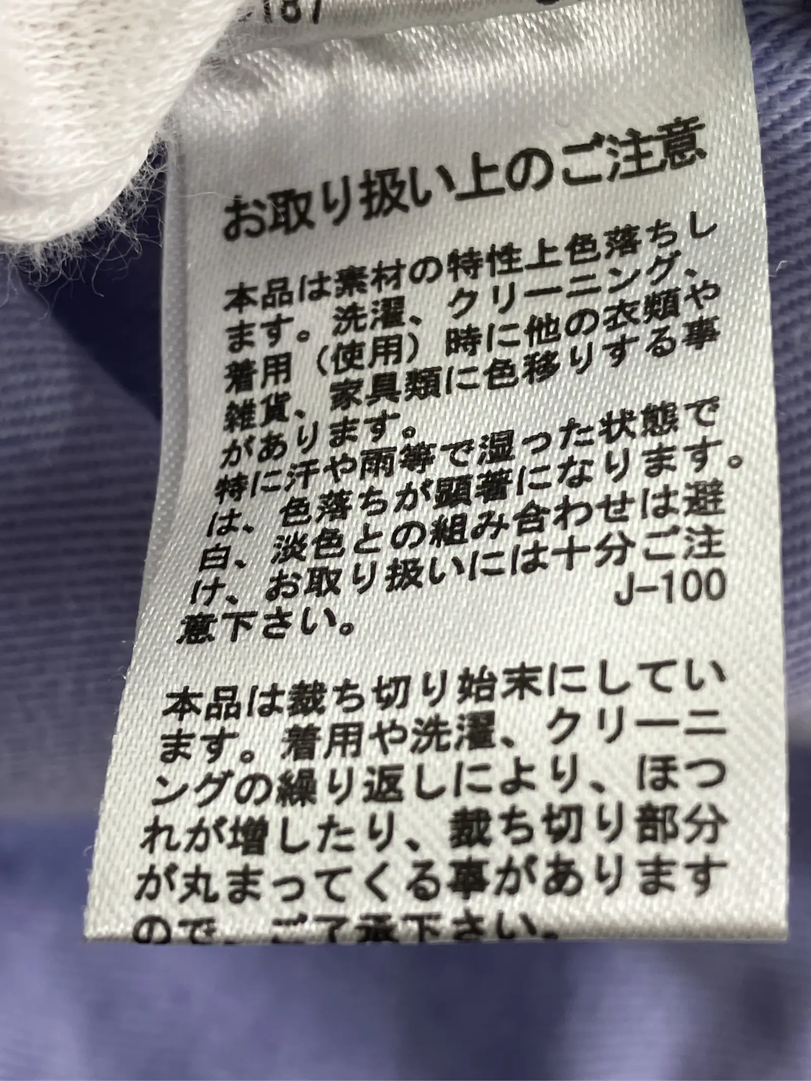 https://r2-worker.digdig.jp/product/9ed0cb08-3c91-455c-b644-fd9f2e08ad1d/9b5cfe49-cc65-4990-a42e-2e5db4ff4585