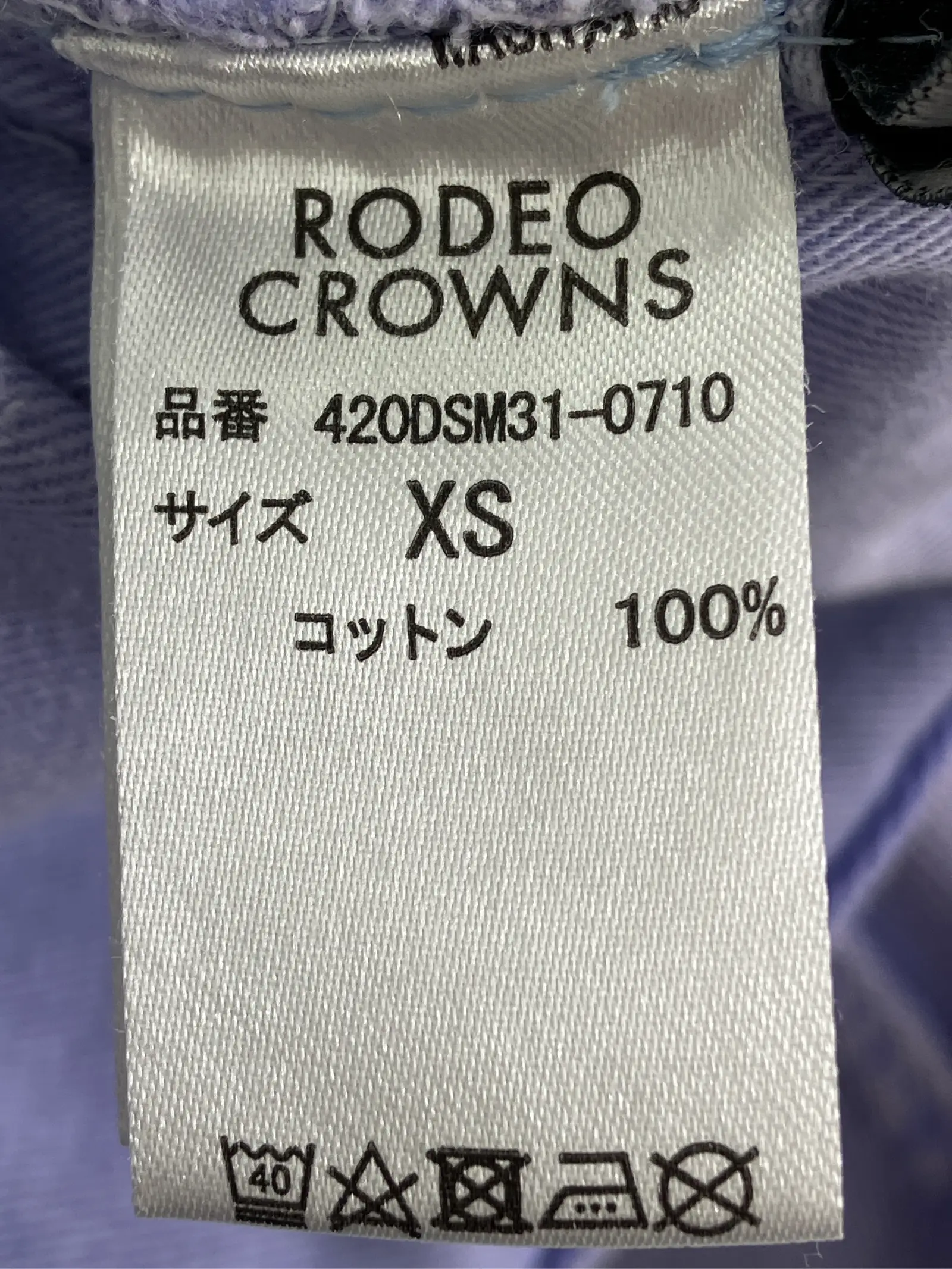 https://r2-worker.digdig.jp/product/9ed0cb08-3c91-455c-b644-fd9f2e08ad1d/c463b8a9-ea59-4746-bc44-8682ab8ed212