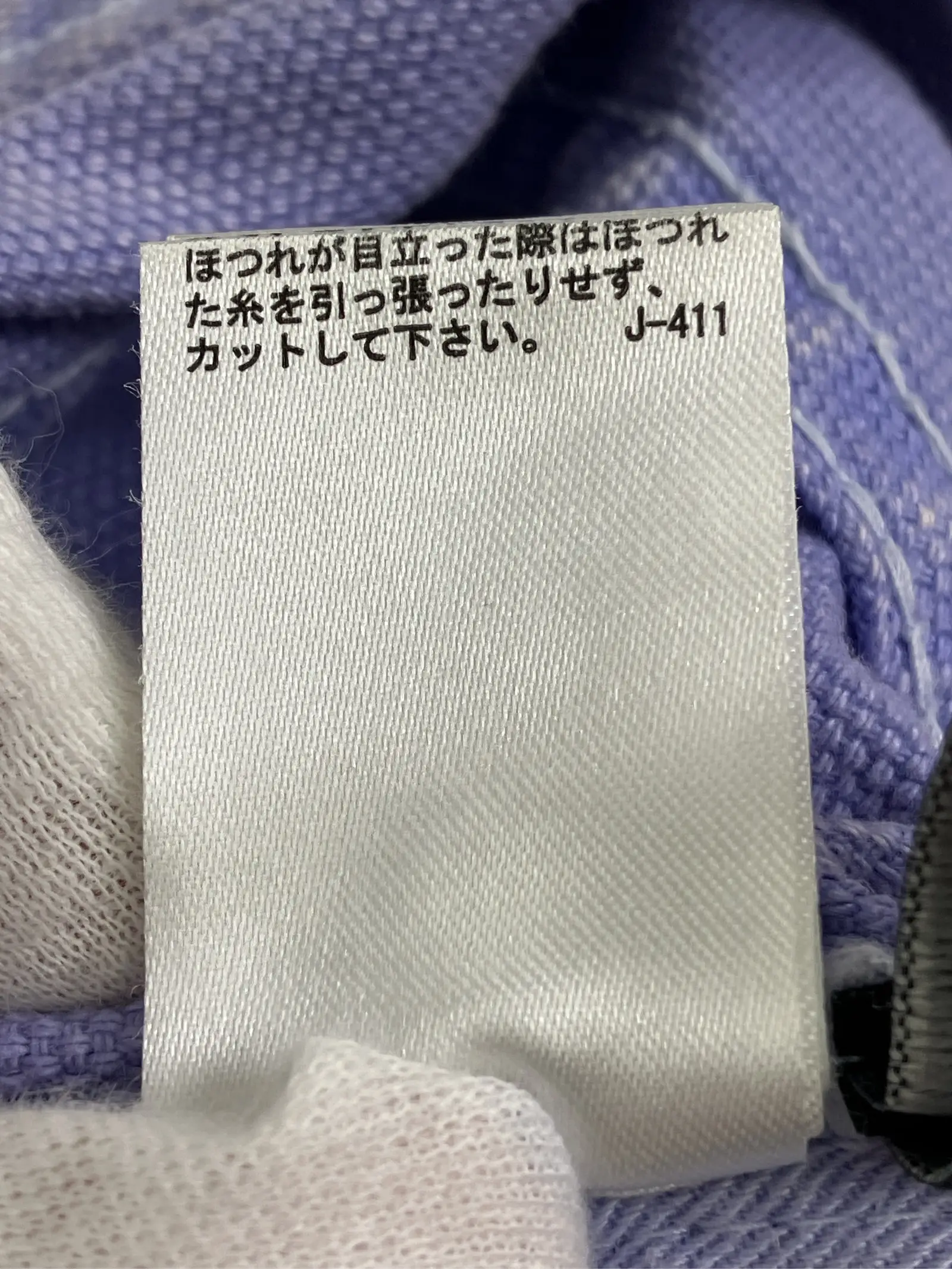 https://r2-worker.digdig.jp/product/9ed0cb08-3c91-455c-b644-fd9f2e08ad1d/db2c8b92-21e7-4f7f-ada6-d2ef32c40e52