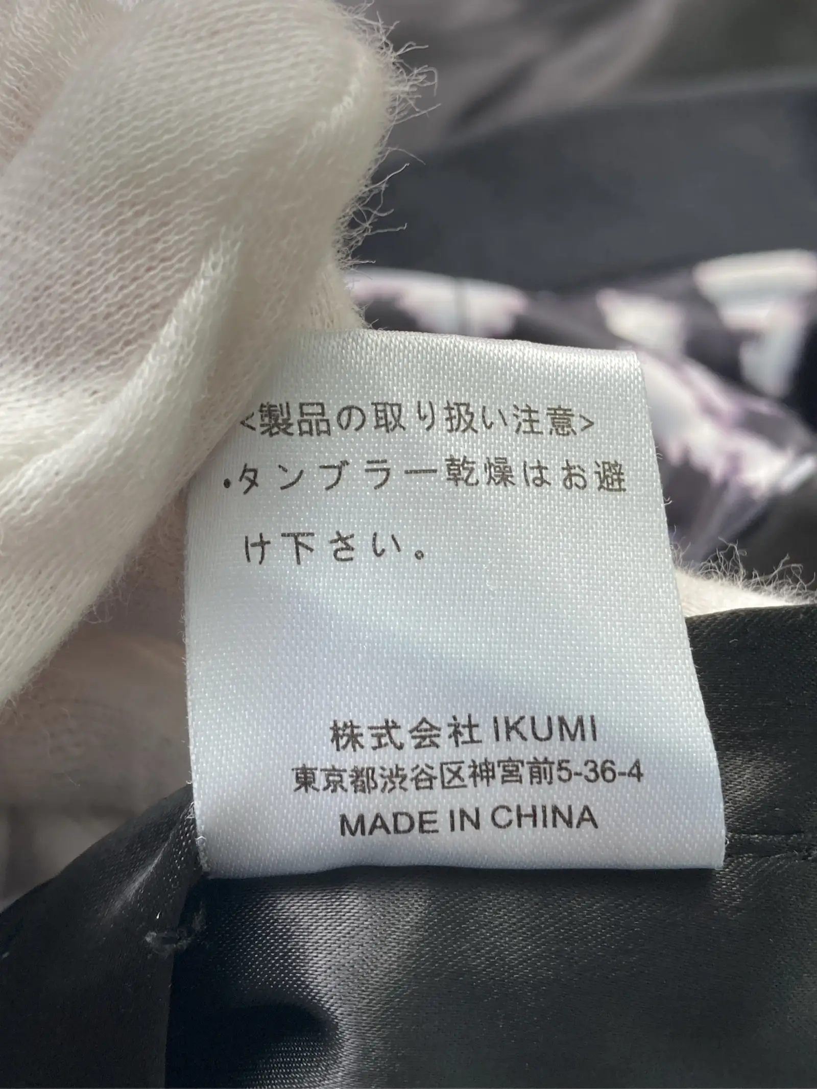 https://r2-worker.digdig.jp/product/9ed13565-6b8e-4566-9152-fcba839edfab/c258eb36-8fce-4ae8-8962-2308e07a2260