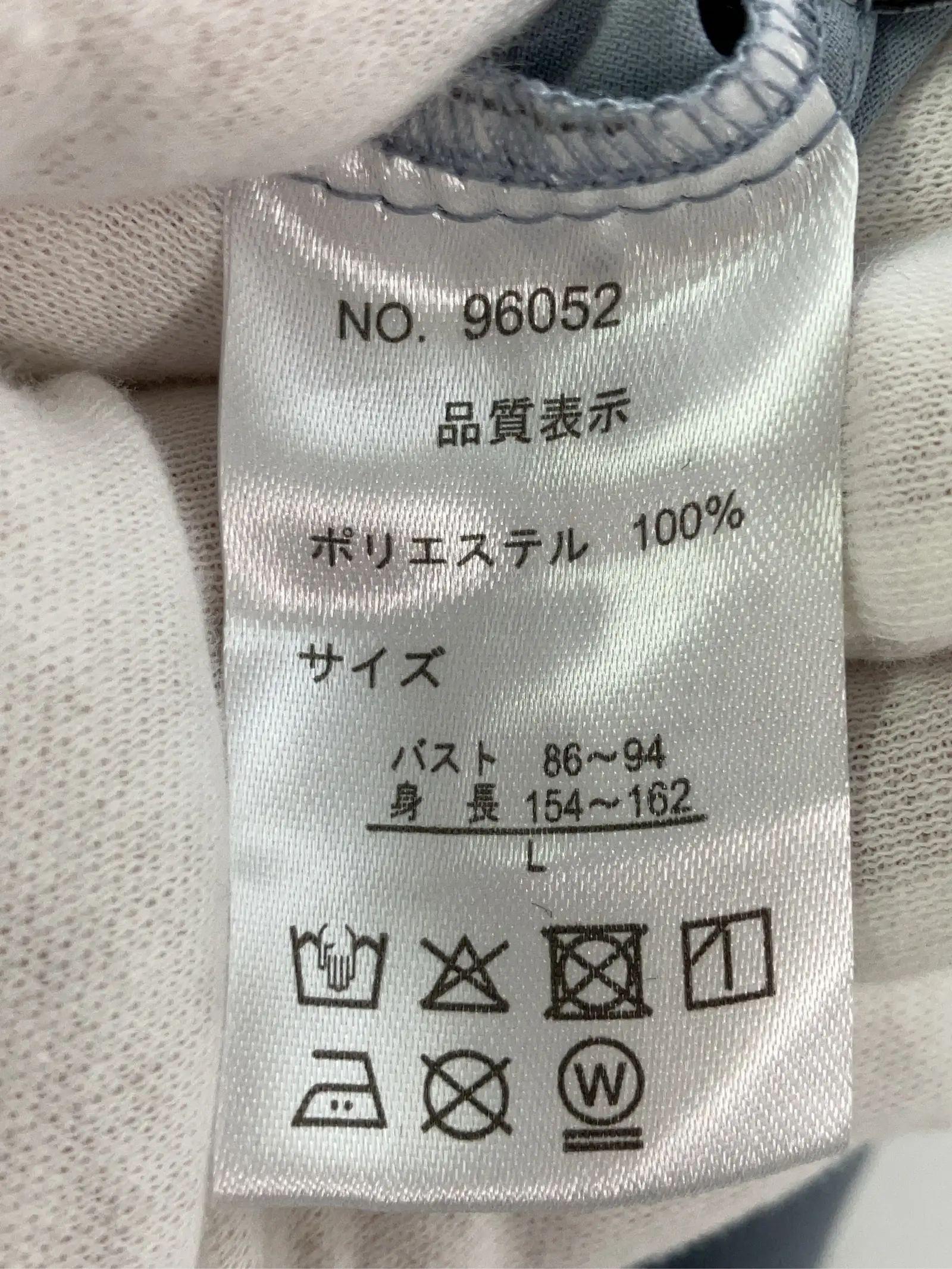 https://r2-worker.digdig.jp/product/9ed1a4e9-188b-48c6-90c5-75a14931b5ed/0dc42e6c-f7b0-4aa2-bff0-2dcf5e3b81f8