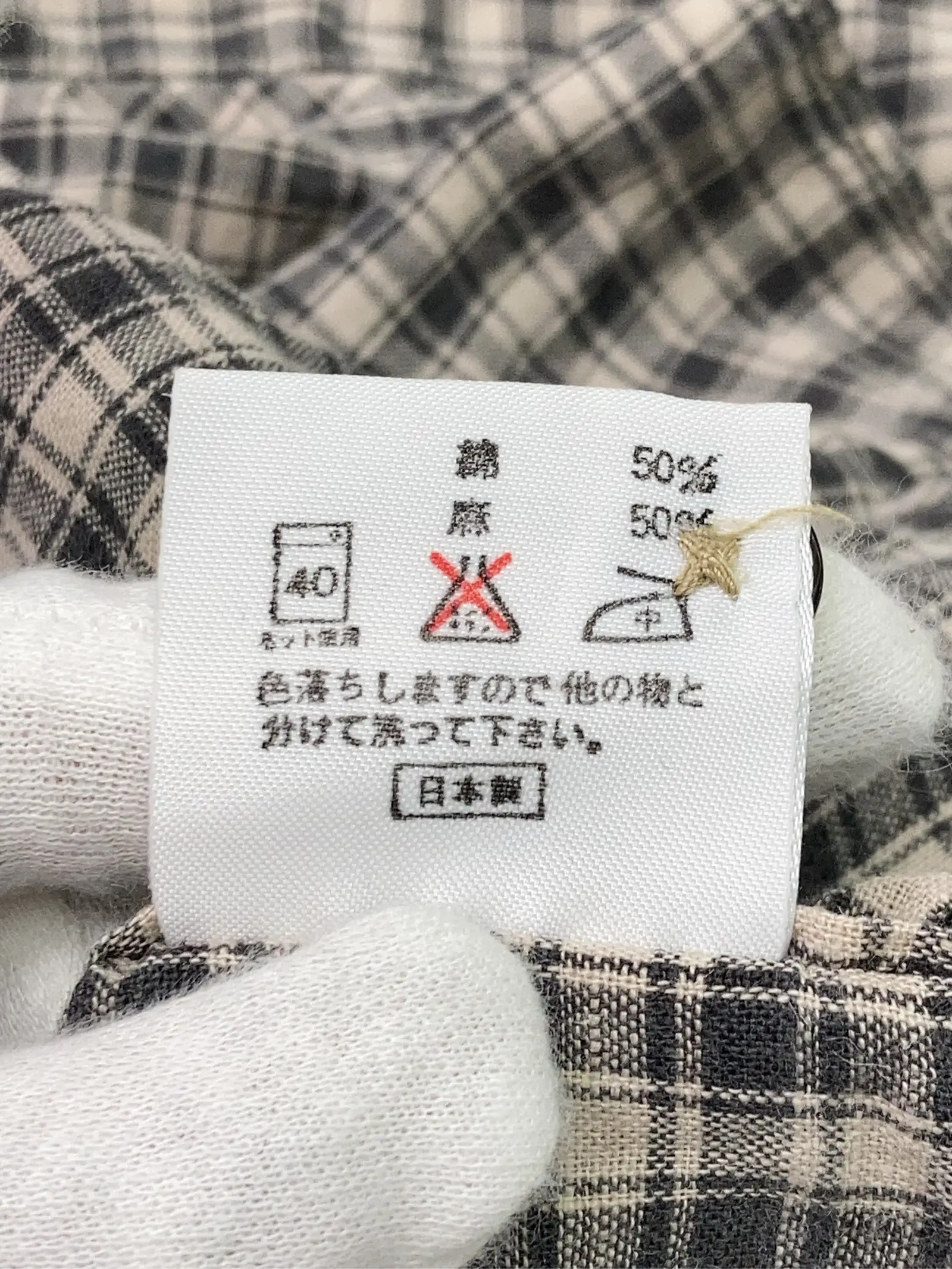 https://r2-worker.digdig.jp/product/9ed1cb68-42a6-4131-9630-3abb5f73897c/d79e1539-9f58-4c59-8b75-c4756e6f0b34