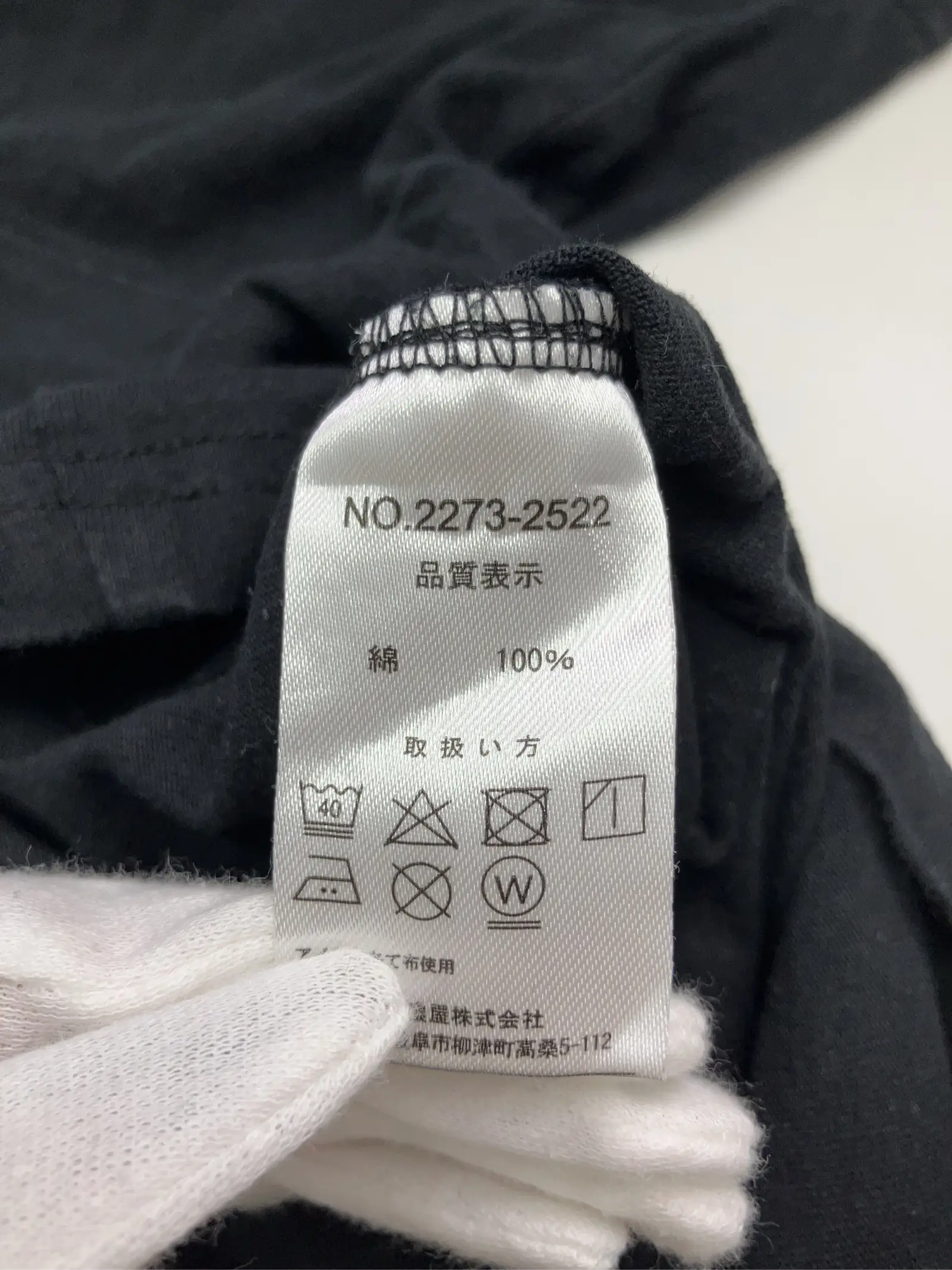 https://r2-worker.digdig.jp/product/9ed1f16b-7de0-4ca1-aff6-dced15a2b916/3bb93949-07ba-4ace-aaa5-1d23f1845312
