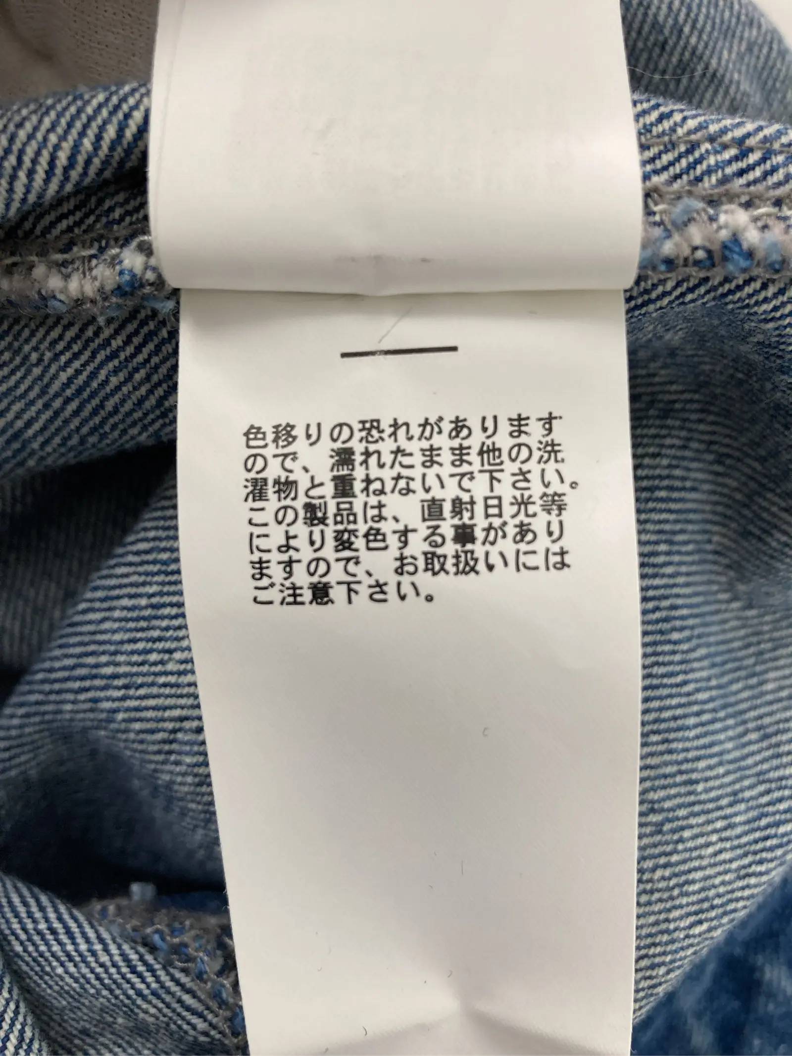 https://r2-worker.digdig.jp/product/9ed1fed7-7d69-4f42-80ac-b6c94394df2d/444169b1-5cd8-4727-a672-3b5ba495bde3
