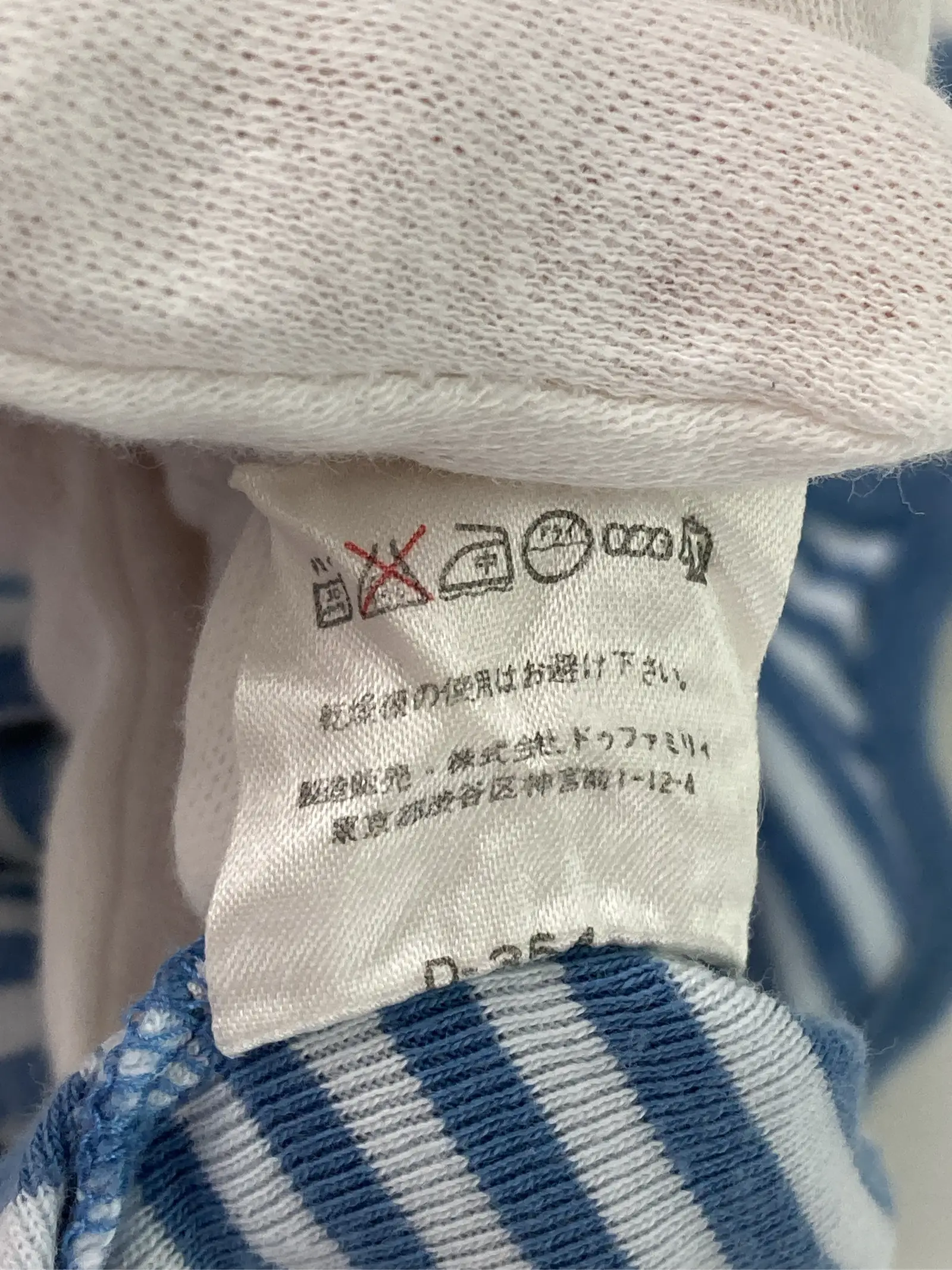 https://r2-worker.digdig.jp/product/9ed4451e-ddb3-4f72-a2f2-a2b4fc876f26/c7ca0046-333f-4caa-b7e3-5abd79de88b9