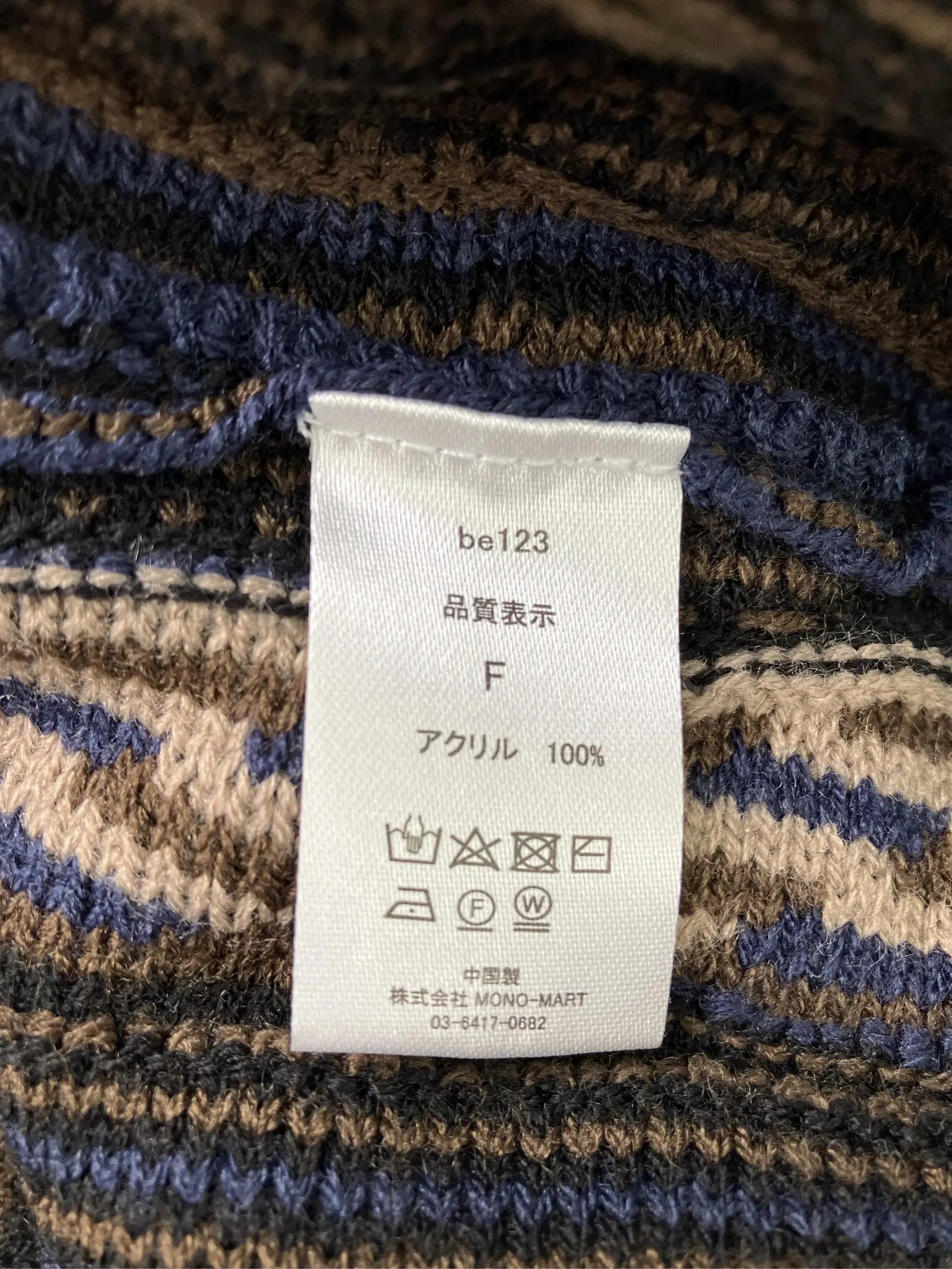 https://r2-worker.digdig.jp/product/9ed9f2ab-b4f0-40b3-ac6d-44da175ff3f2/9c78479a-edb8-44e6-bce4-f051ef2b88b4