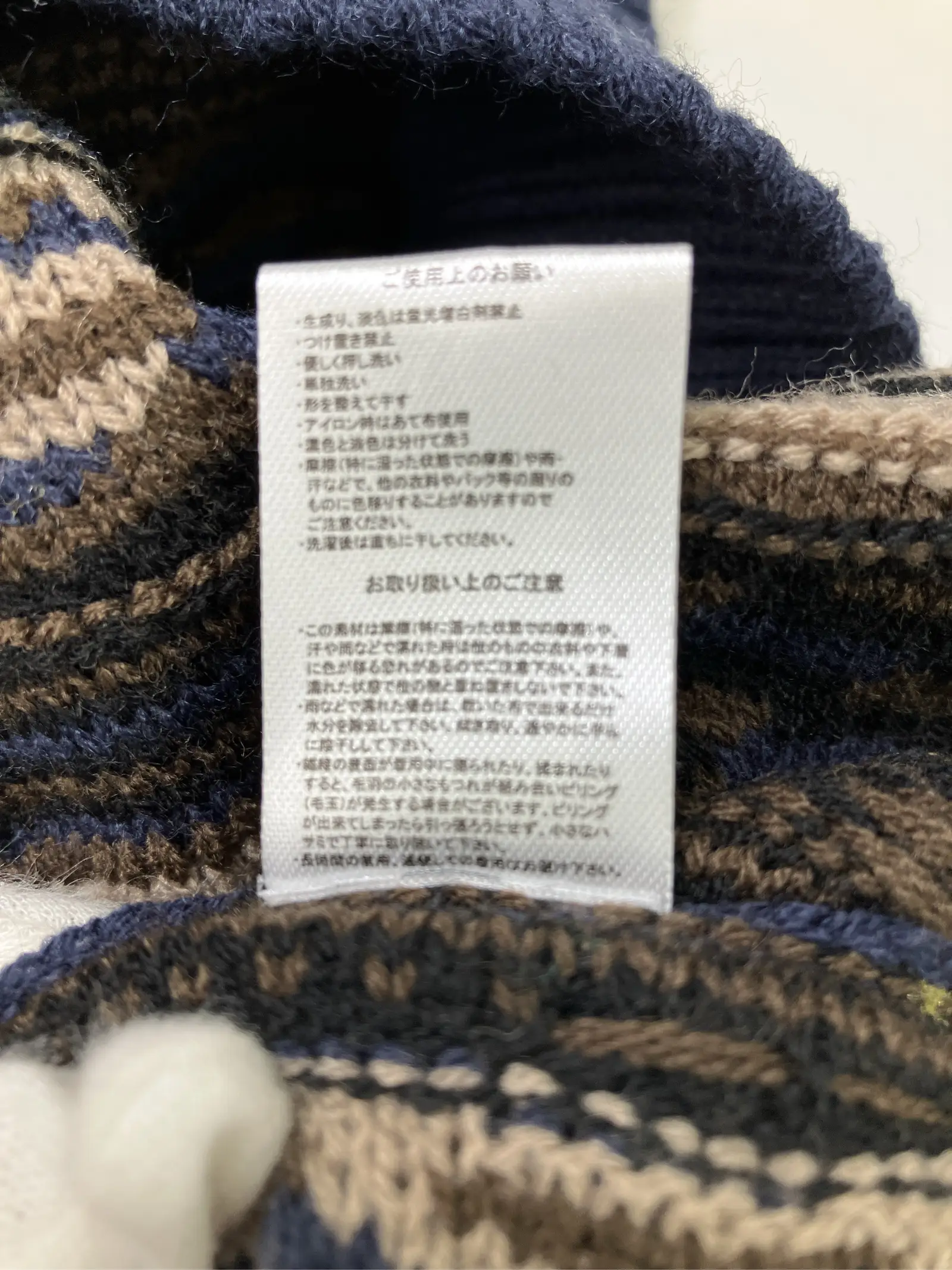 https://r2-worker.digdig.jp/product/9ed9f2ab-b4f0-40b3-ac6d-44da175ff3f2/d0db2742-8f66-4426-9af9-dec1d83924cb