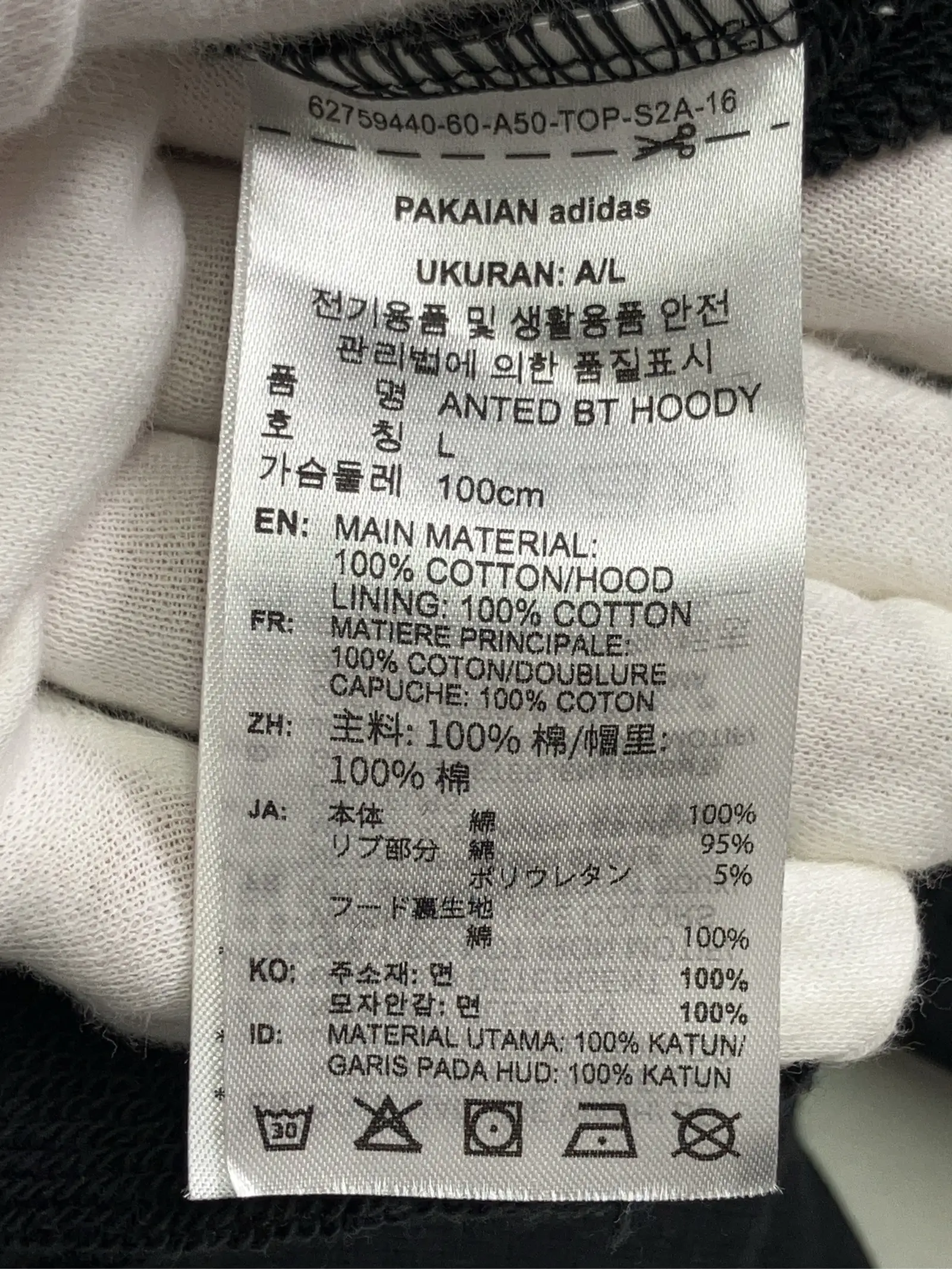 https://r2-worker.digdig.jp/product/9eda8819-c8d8-437b-ad50-d5cdedbea7df/04b44bd8-9e69-42d8-b81e-9b828d5e42be