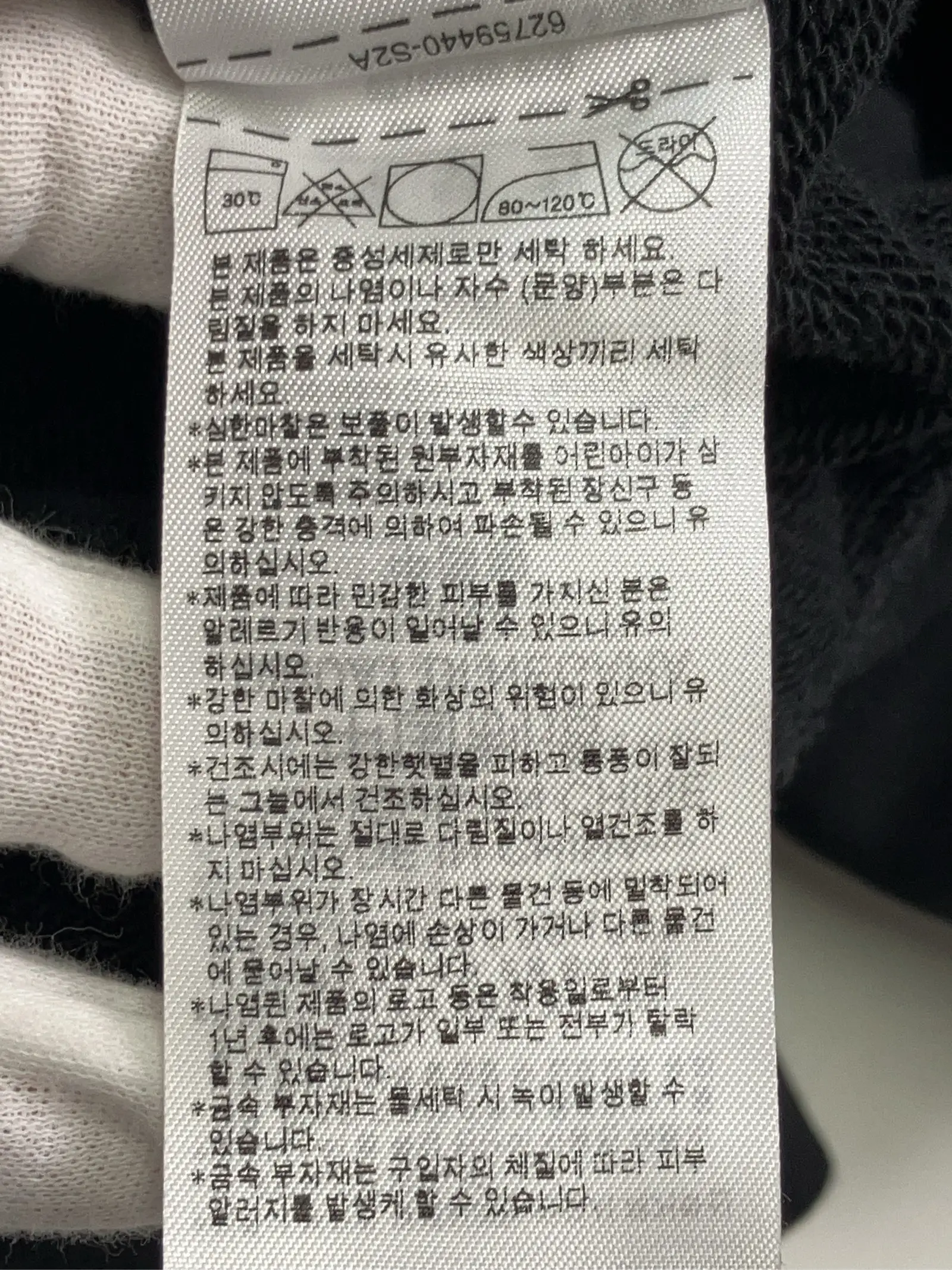 https://r2-worker.digdig.jp/product/9eda8819-c8d8-437b-ad50-d5cdedbea7df/bd82addf-7476-4532-8555-e62880c9159a