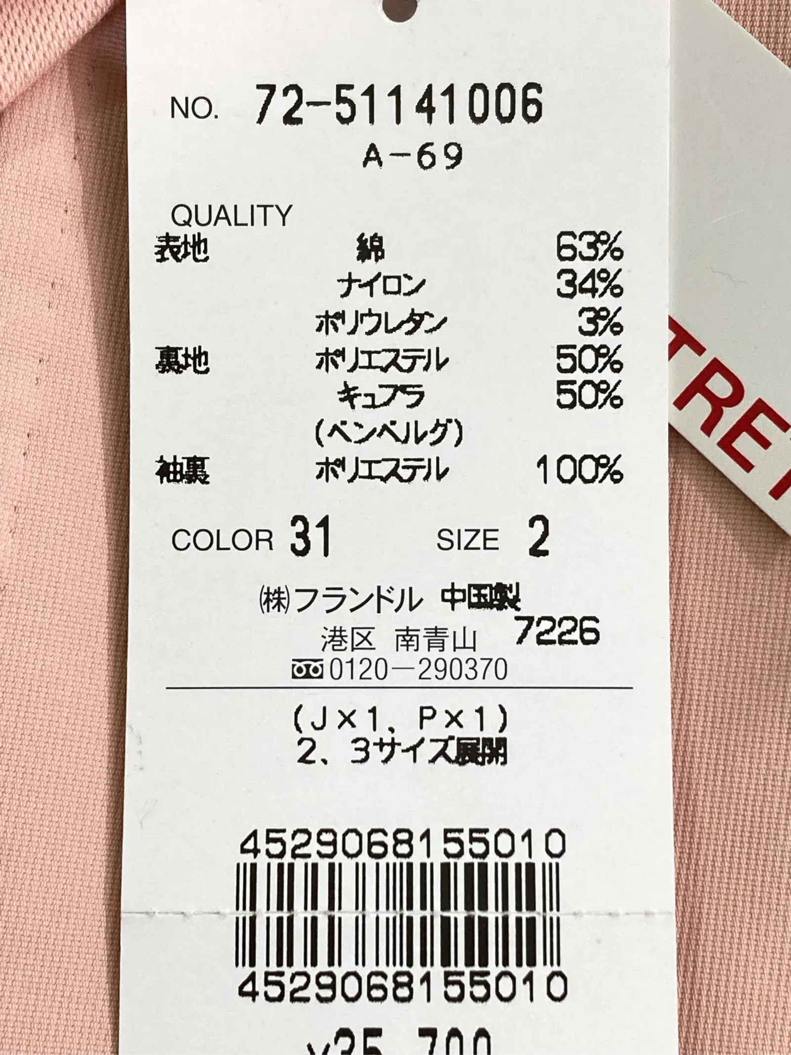 https://r2-worker.digdig.jp/product/9edbd7b4-bfc8-4d4d-a1dd-0cdfd46d1182/39320d7e-a338-4f73-9272-b39fcb2b377f