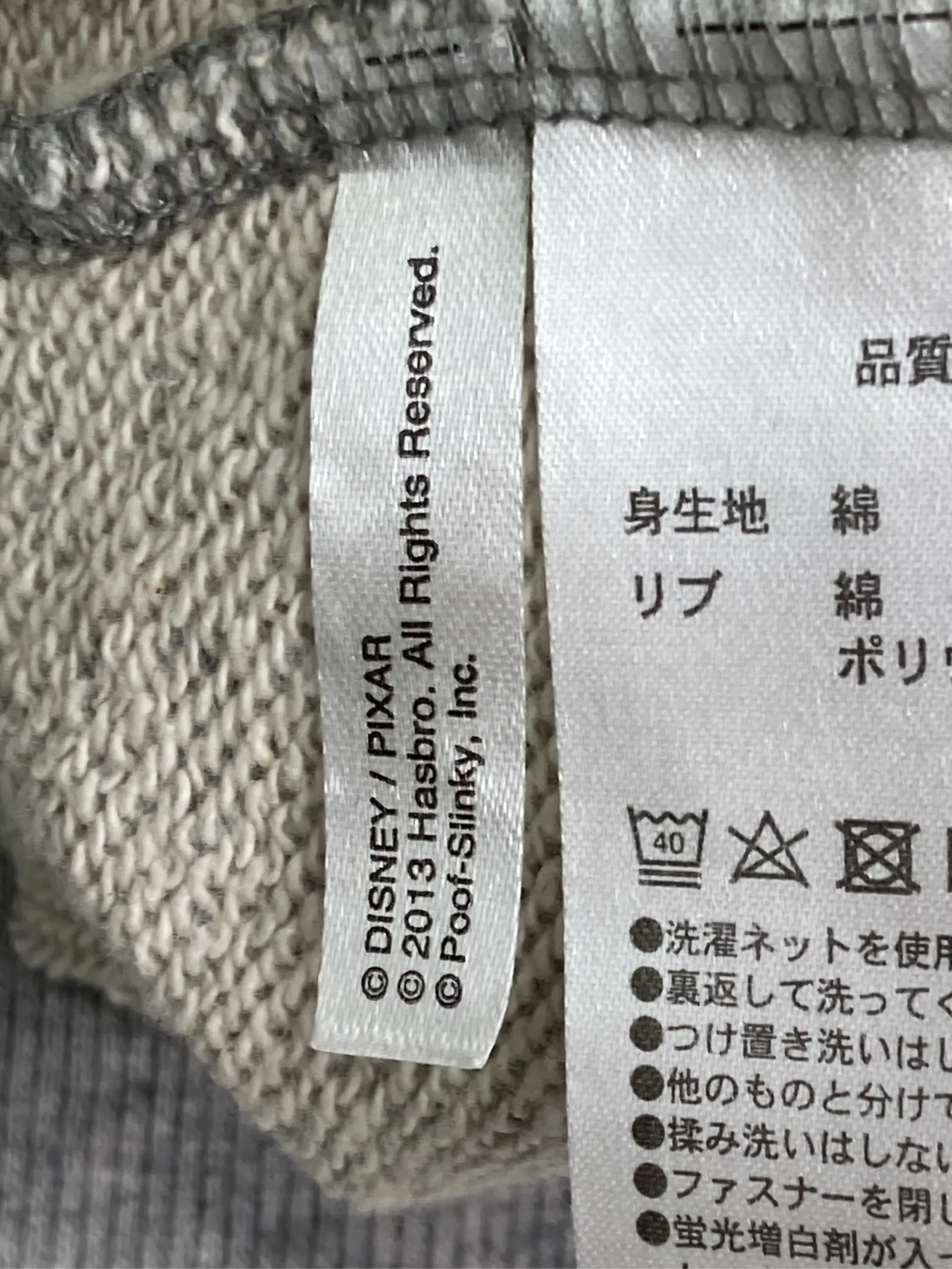 https://r2-worker.digdig.jp/product/9edd0773-8ed7-4bed-a067-22fff1597134/a6b88d02-c99c-4956-9c44-f5132e59a7f6