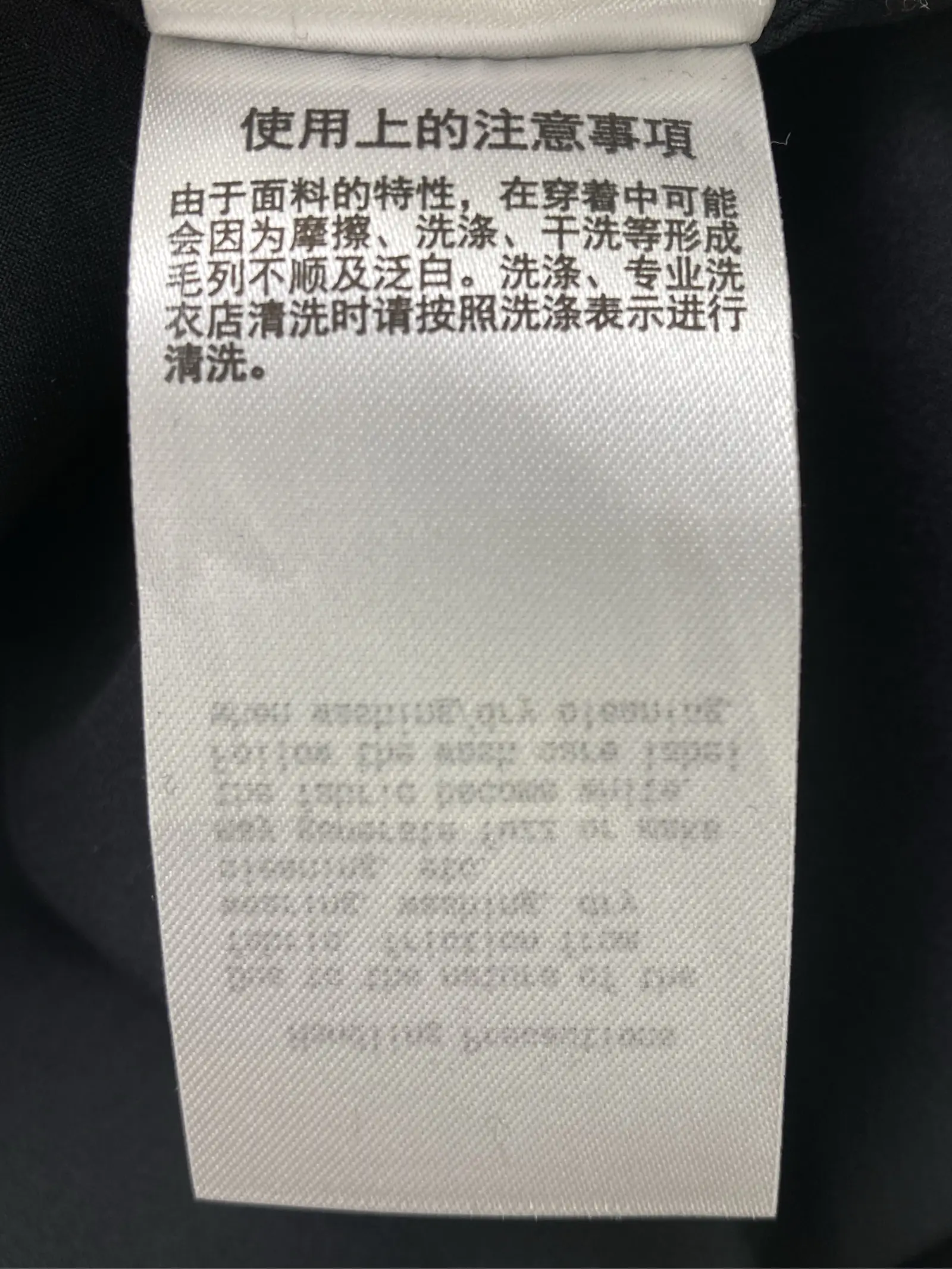 https://r2-worker.digdig.jp/product/9edd0981-c285-4705-beaf-b08312549160/3de19a7d-eaa3-4f9d-ade5-6786e0872a1c
