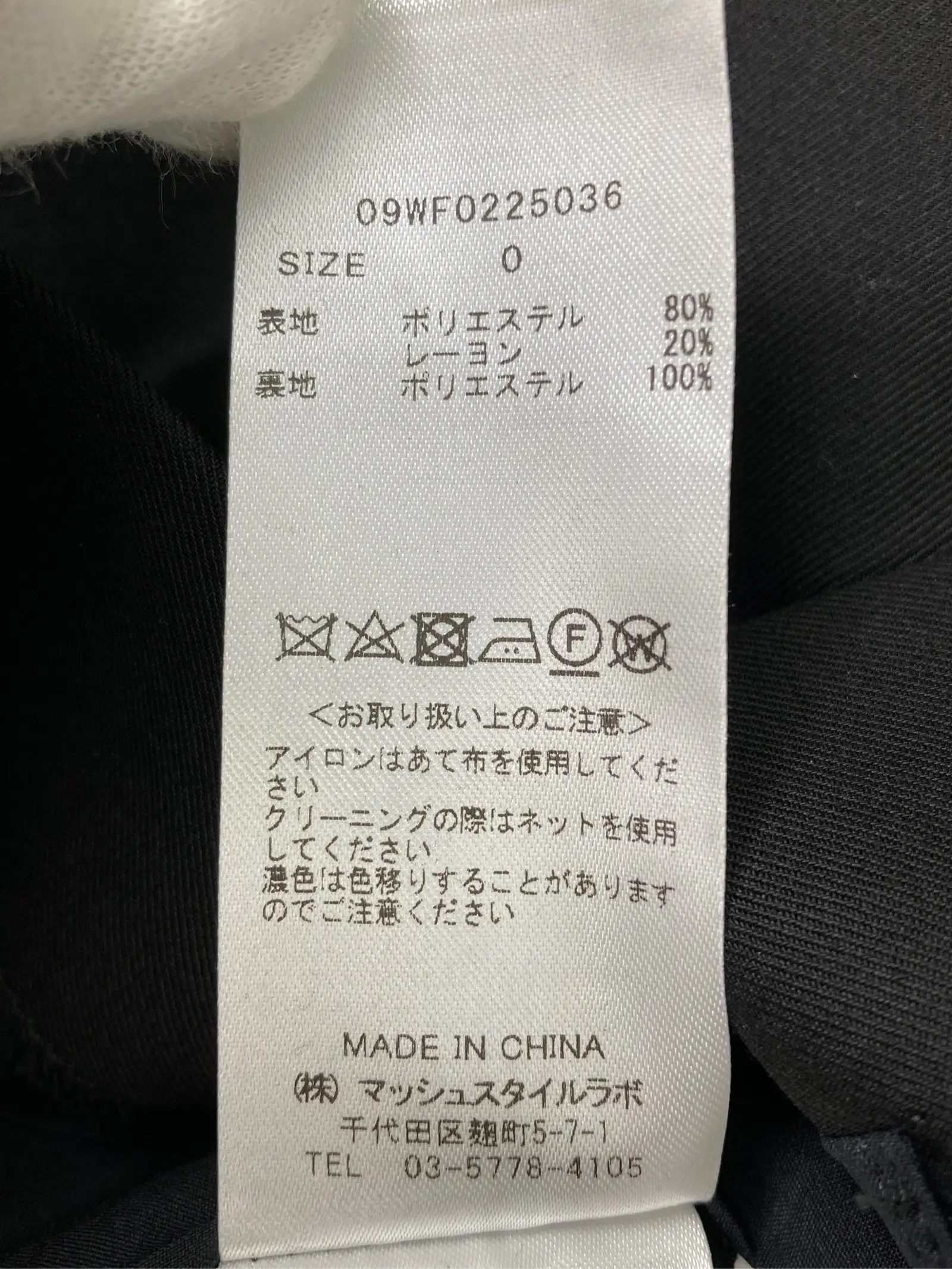 https://r2-worker.digdig.jp/product/9edd0981-c285-4705-beaf-b08312549160/5df9f6cf-b817-4634-87bb-866e3ebdcc85