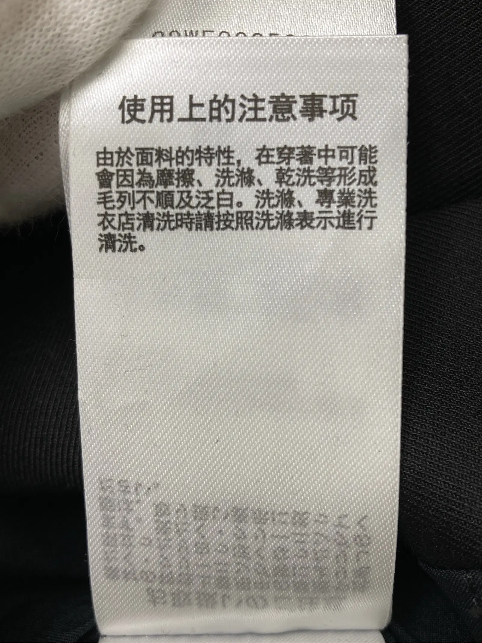 https://r2-worker.digdig.jp/product/9edd0981-c285-4705-beaf-b08312549160/6cff1b00-c3ab-440f-998c-8b4ad377f25c