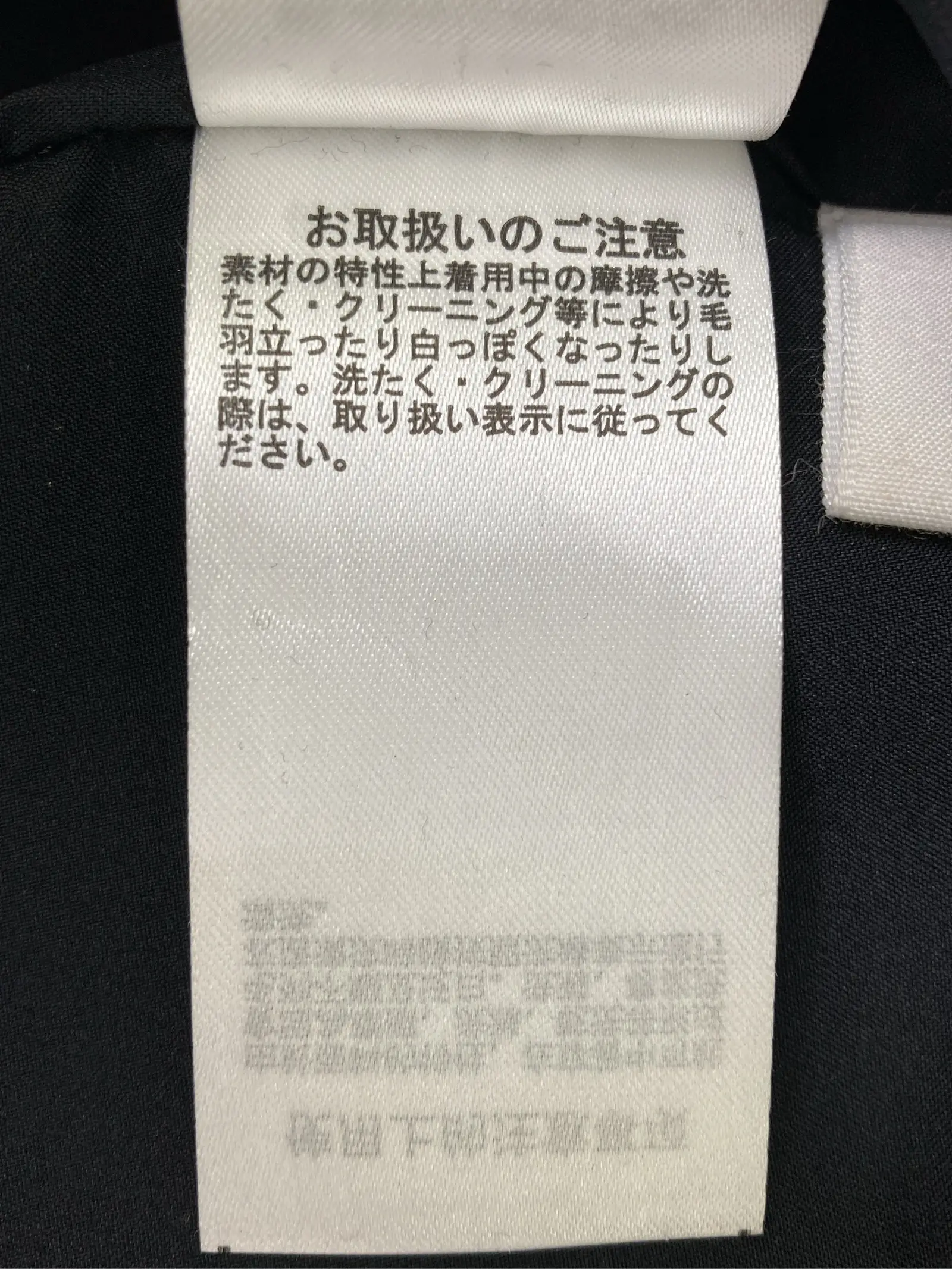 https://r2-worker.digdig.jp/product/9edd0981-c285-4705-beaf-b08312549160/e3195369-be28-4ccb-8fa9-197c69a2494b