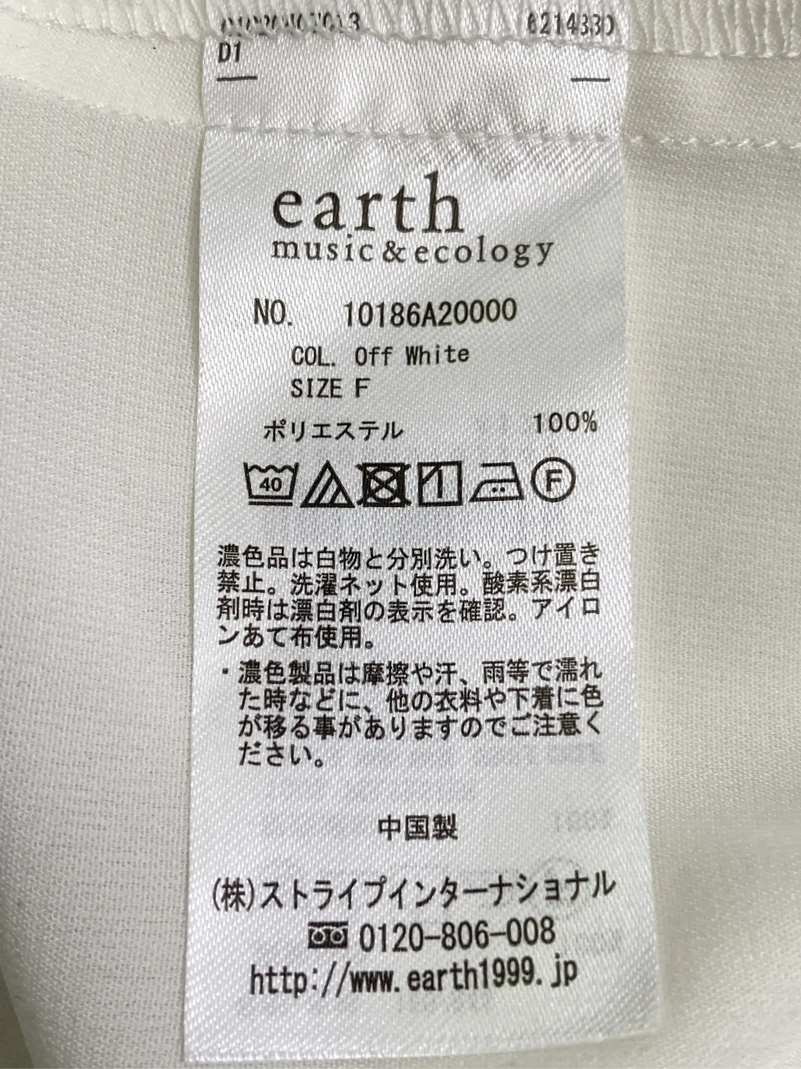 https://r2-worker.digdig.jp/product/9edf2403-af83-48ee-9fa7-463fad11fe6d/26ef5037-f9b2-4d3b-a660-67ce25c851dd
