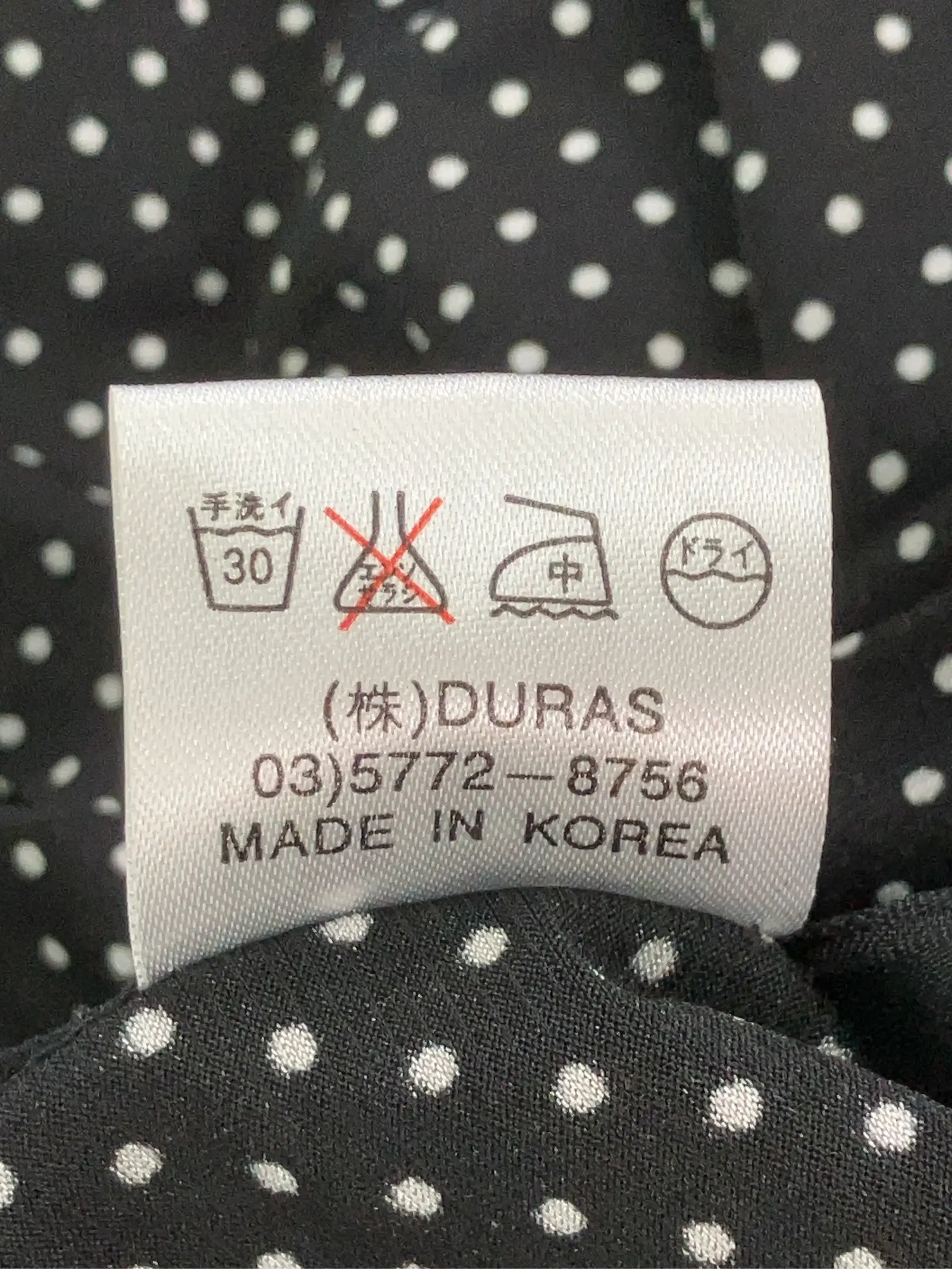 https://r2-worker.digdig.jp/product/9ee03878-bfc4-4fcd-9ea5-6a094592932e/ae05d180-b622-4770-a168-4d4d290da1db