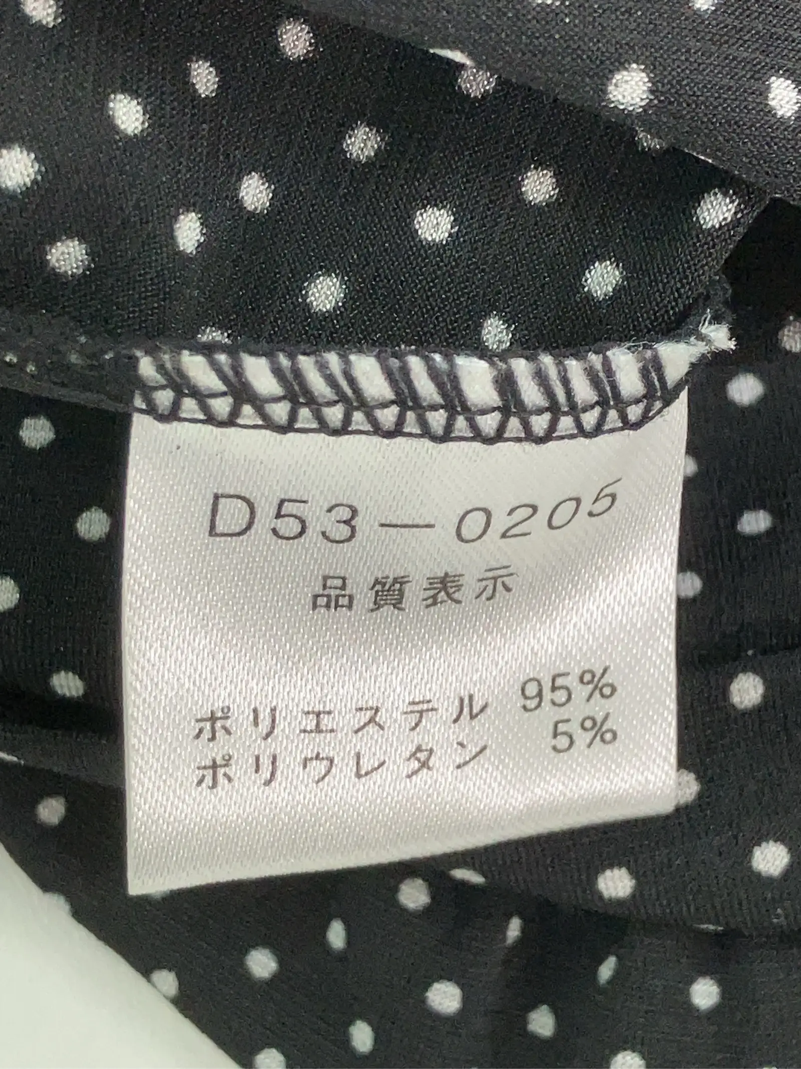 https://r2-worker.digdig.jp/product/9ee03878-bfc4-4fcd-9ea5-6a094592932e/ddf6de17-8ead-45fe-bd14-a15f6b019fde